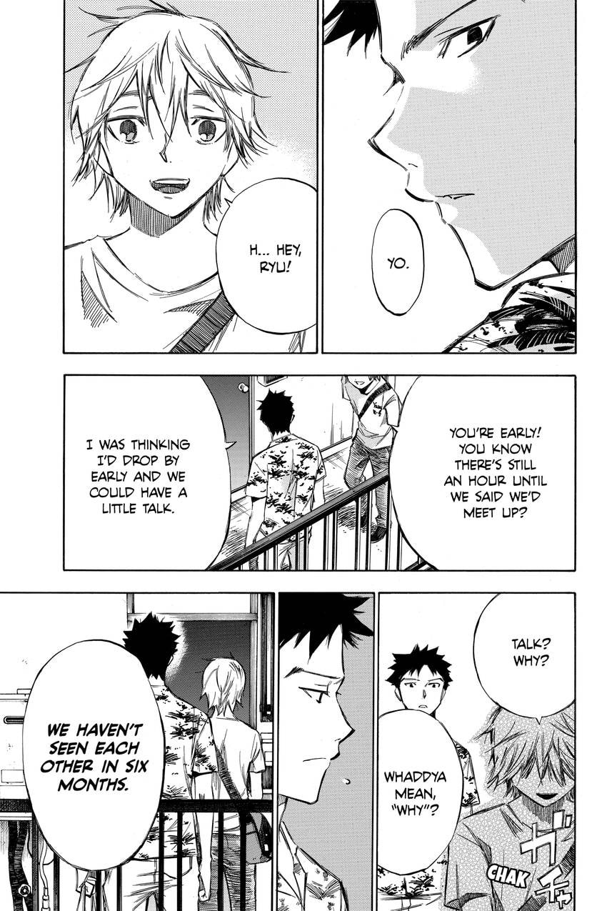 Read Until Your Bones Rot chapter 95 image 4 on Lezhin