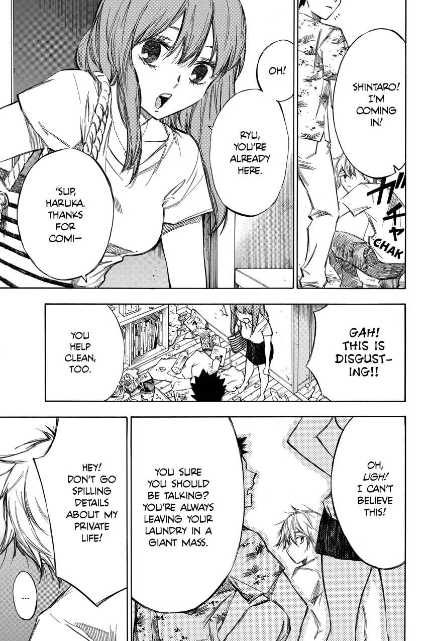 Read Until Your Bones Rot chapter 95 image 8 on Lezhin