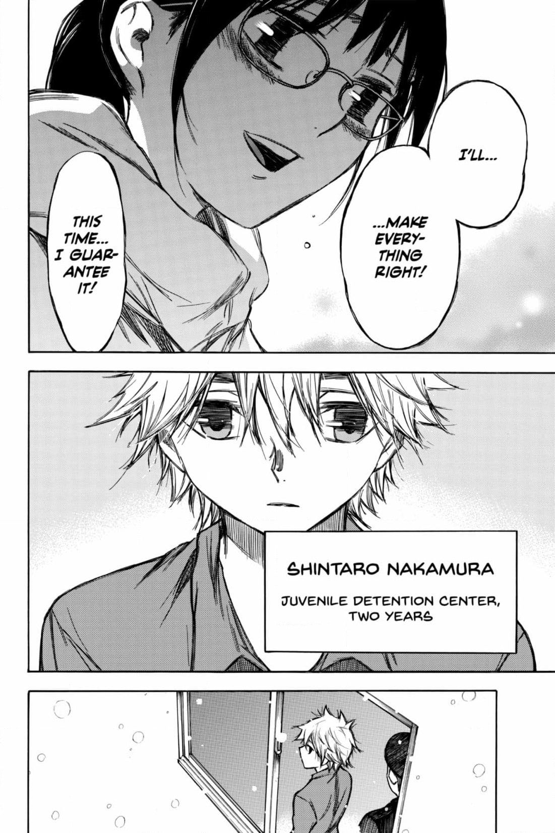 Read Until Your Bones Rot chapter 96 image 11 on Lezhin