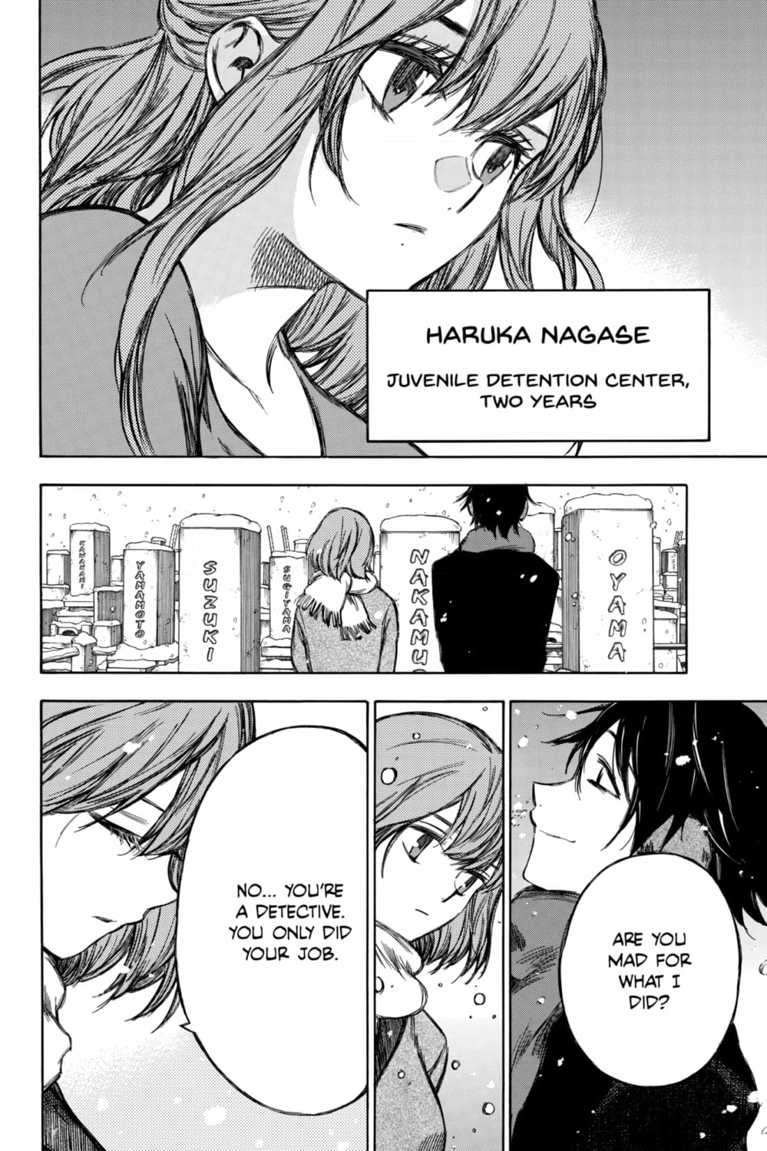 Read Until Your Bones Rot chapter 96 image 5 on Lezhin