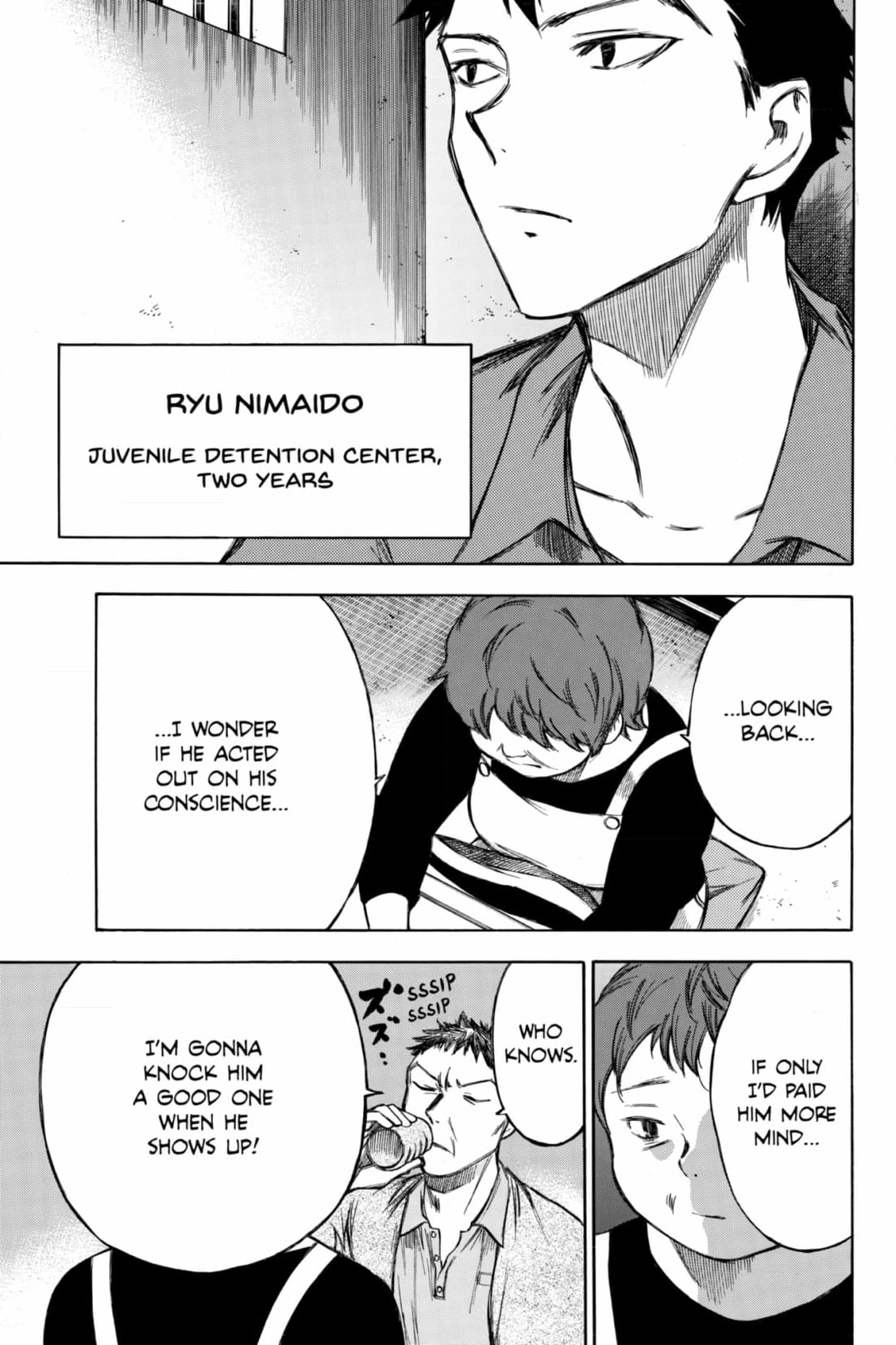 Read Until Your Bones Rot chapter 96 image 8 on Lezhin
