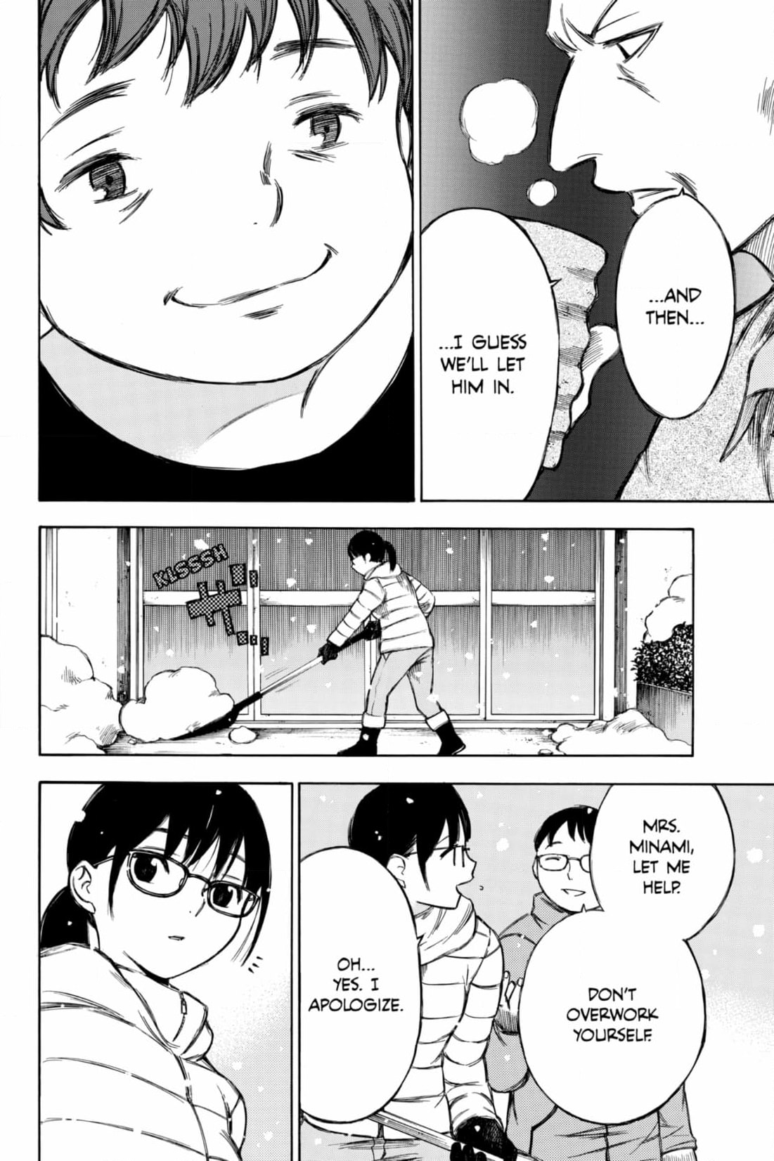 Read Until Your Bones Rot chapter 96 image 9 on Lezhin