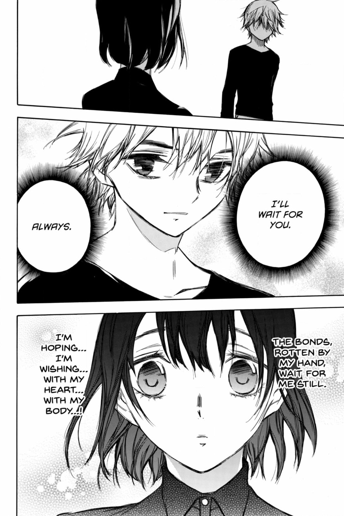 Read Until Your Bones Rot chapter 97 image 17 on Lezhin