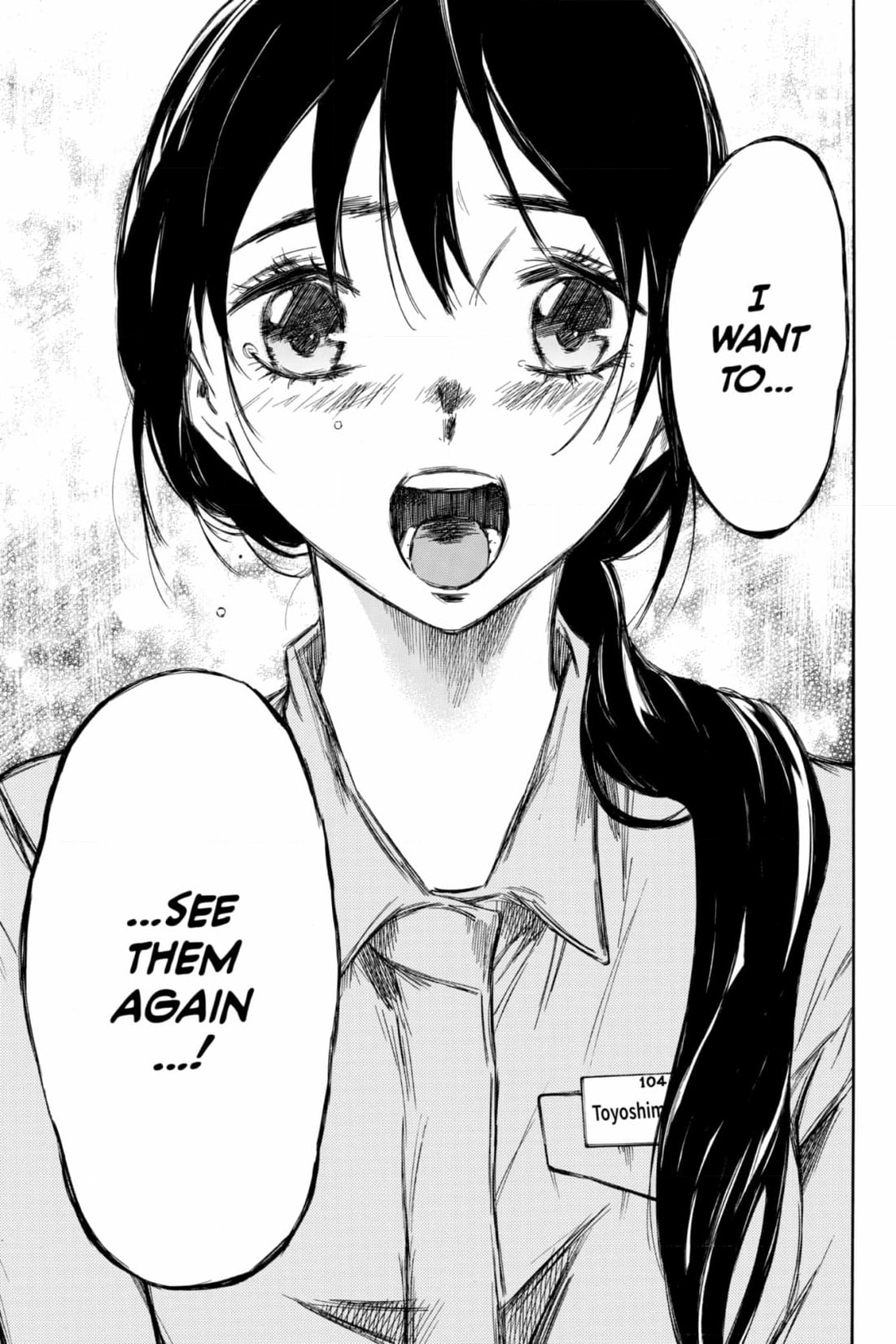 Read Until Your Bones Rot chapter 97 image 18 on Lezhin