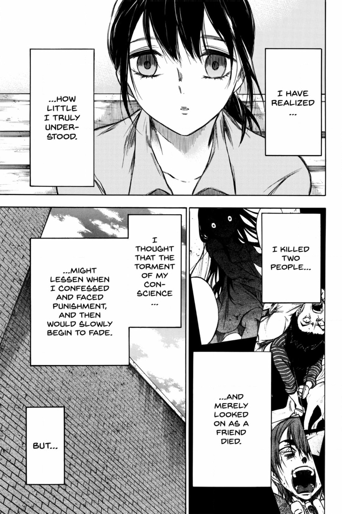 Read Until Your Bones Rot chapter 97 image 6 on Lezhin