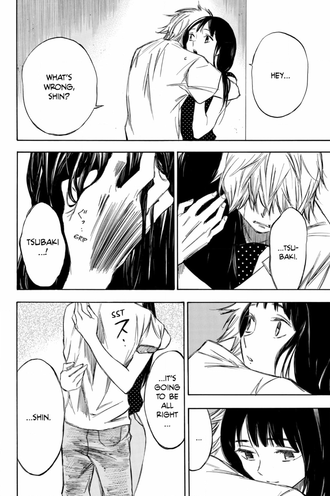 Read Until Your Bones Rot chapter 98 image 21 on Lezhin