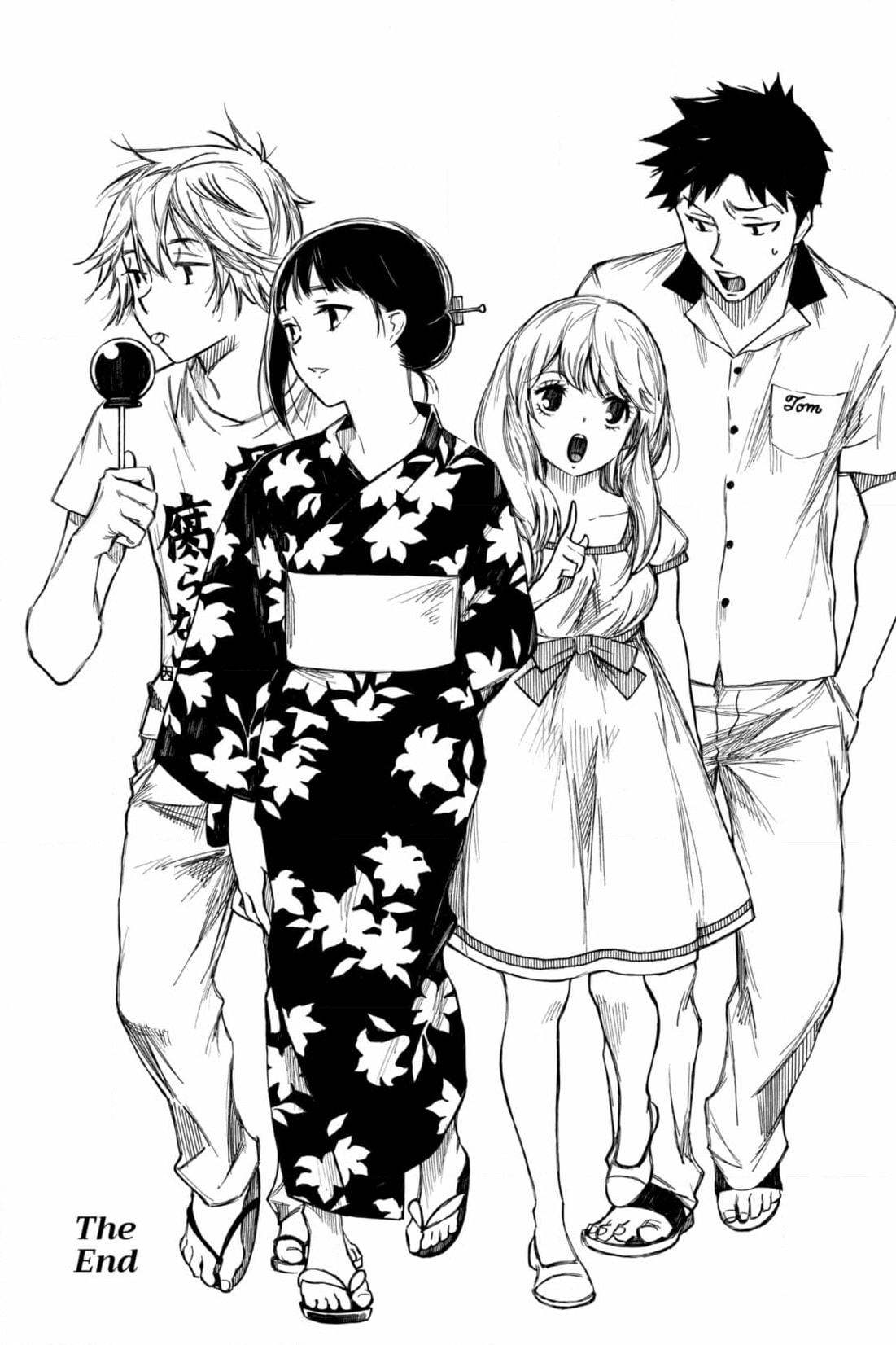 Read Until Your Bones Rot chapter 98 image 26 on Lezhin