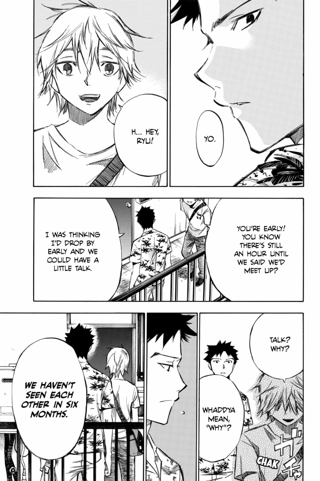 Read Until Your Bones Rot chapter 98 image 4 on Lezhin