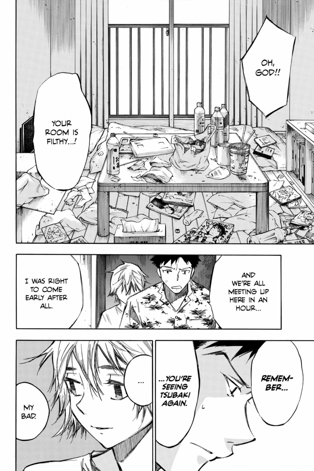 Read Until Your Bones Rot chapter 98 image 5 on Lezhin