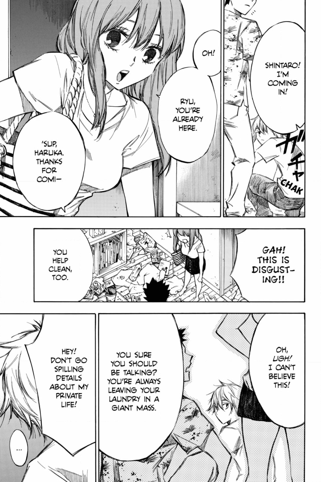 Read Until Your Bones Rot chapter 98 image 8 on Lezhin