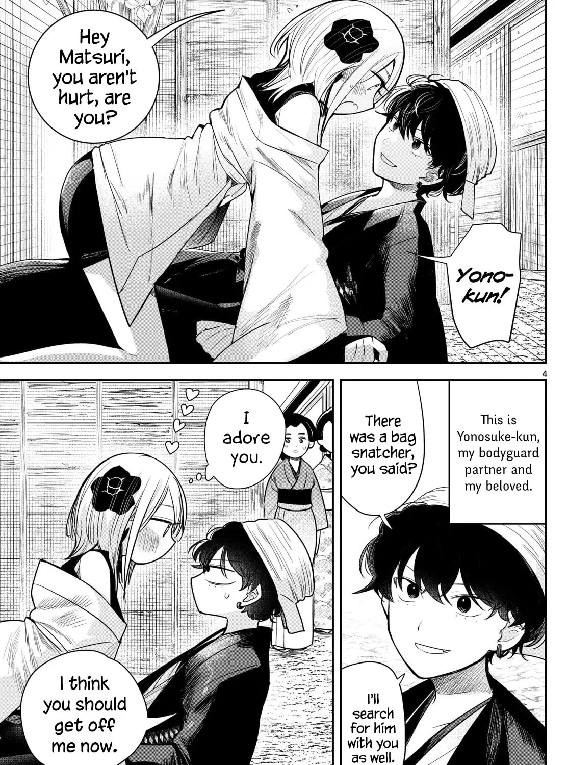 Read Until Your Sword Breaks. chapter 10.1 image 6 on Lezhin
