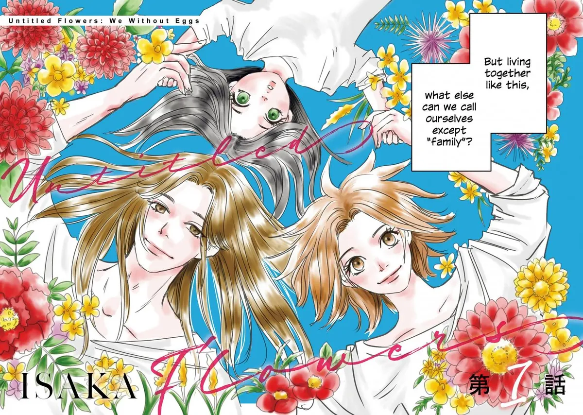 Read Untitled Flowers ~We Without Eggs~ chapter 0 image 3 on Lezhin