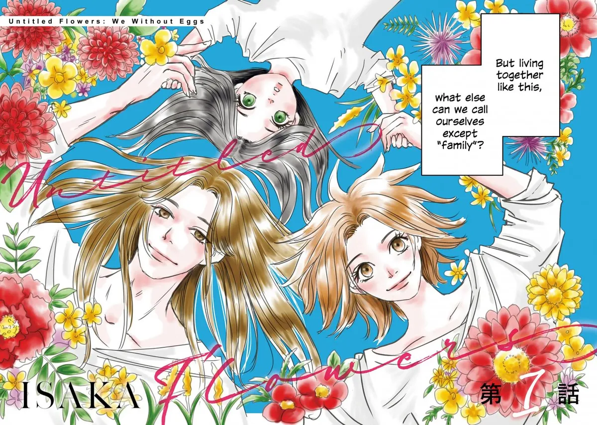 Read Untitled Flowers ~We Without Eggs~ chapter 1 image 1 on Lezhin