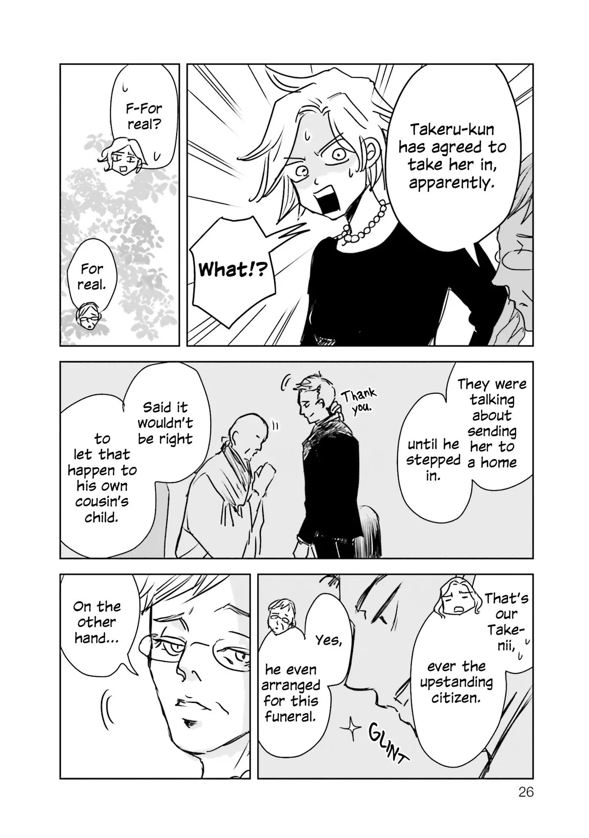 Read Untitled Flowers ~We Without Eggs~ chapter 1 image 24 on Lezhin