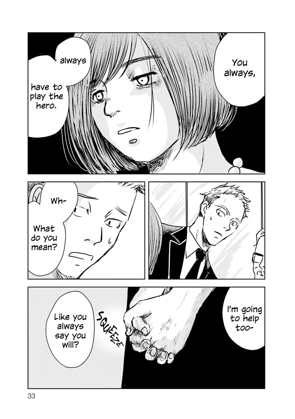 Read Untitled Flowers ~We Without Eggs~ chapter 1 image 31 on Lezhin