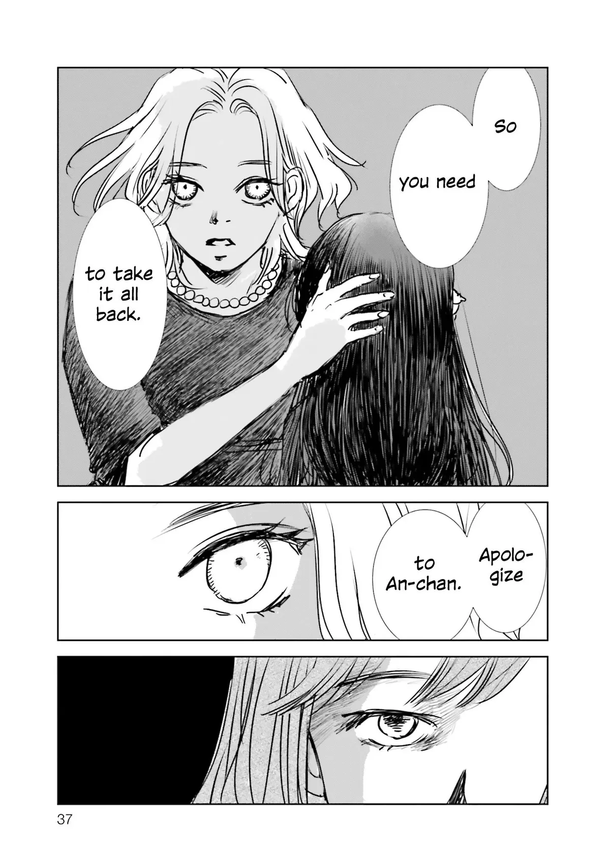 Read Untitled Flowers ~We Without Eggs~ chapter 1 image 35 on Lezhin