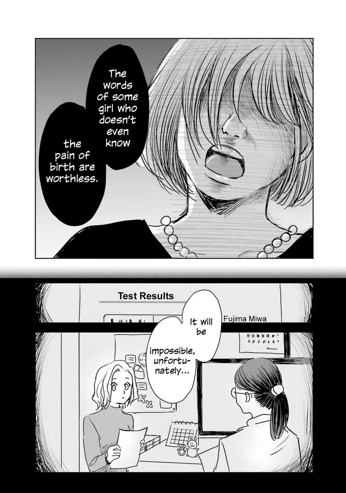 Read Untitled Flowers ~We Without Eggs~ chapter 1 image 38 on Lezhin
