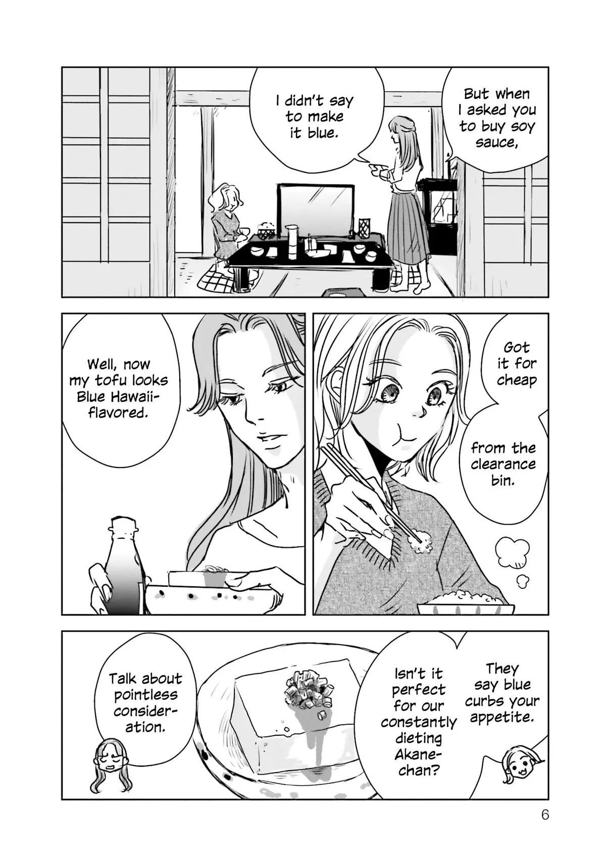 Read Untitled Flowers ~We Without Eggs~ chapter 1 image 4 on Lezhin