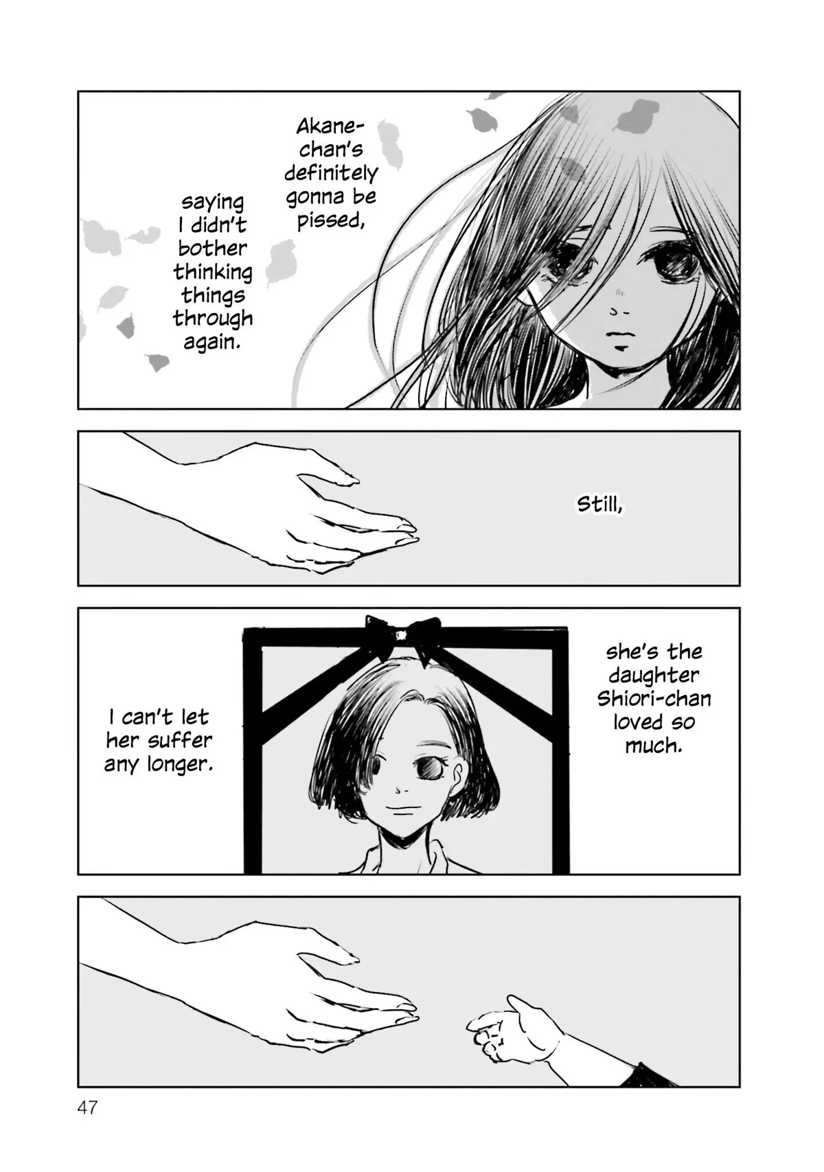 Read Untitled Flowers ~We Without Eggs~ chapter 1 image 45 on Lezhin