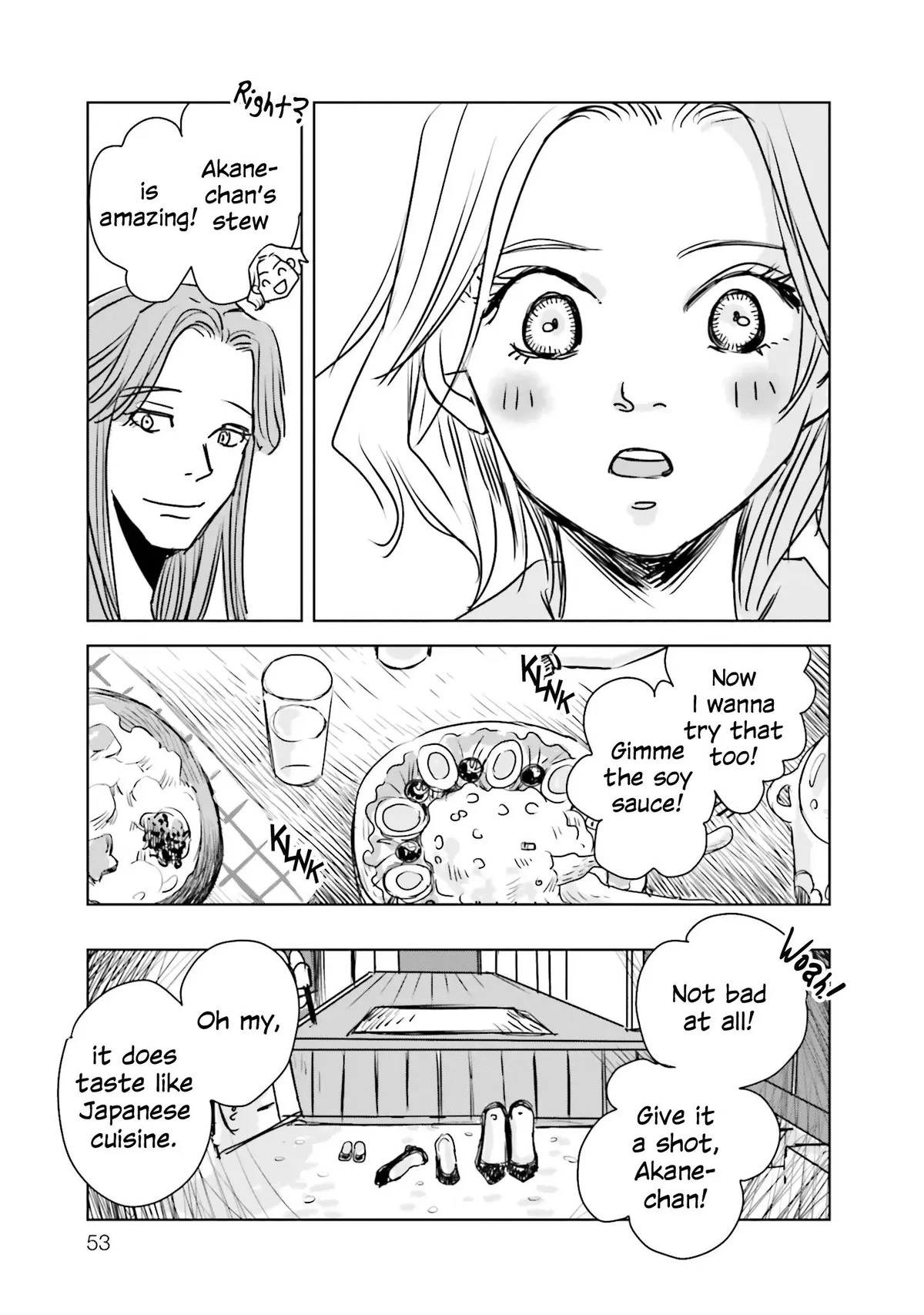 Read Untitled Flowers ~We Without Eggs~ chapter 1 image 51 on Lezhin