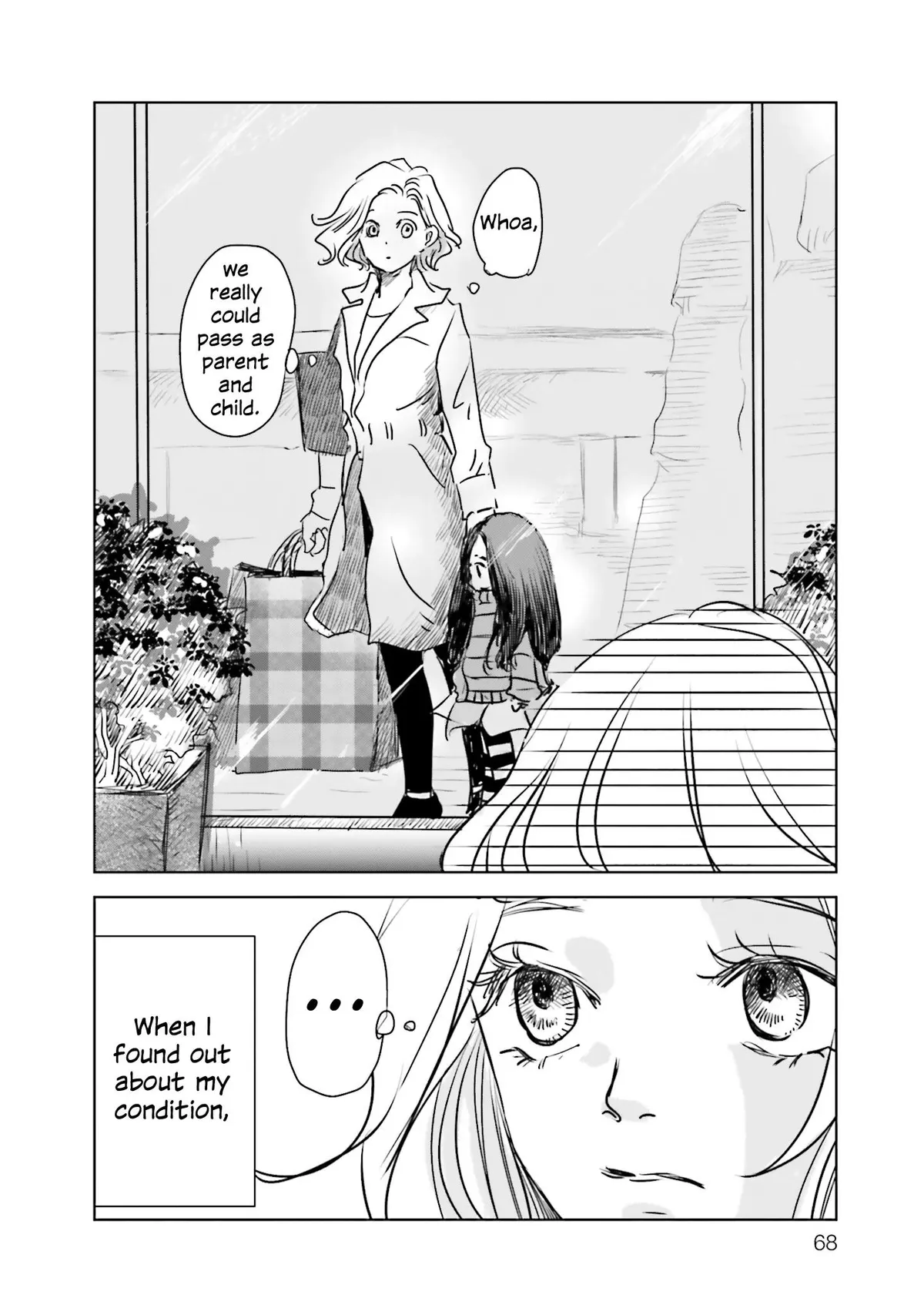 Read Untitled Flowers ~We Without Eggs~ chapter 2 image 13 on Lezhin