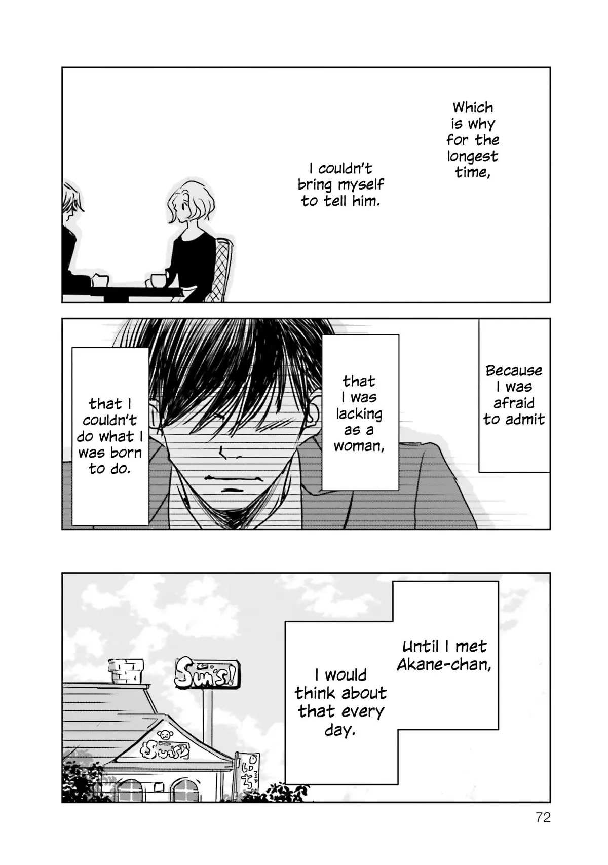 Read Untitled Flowers ~We Without Eggs~ chapter 2 image 17 on Lezhin