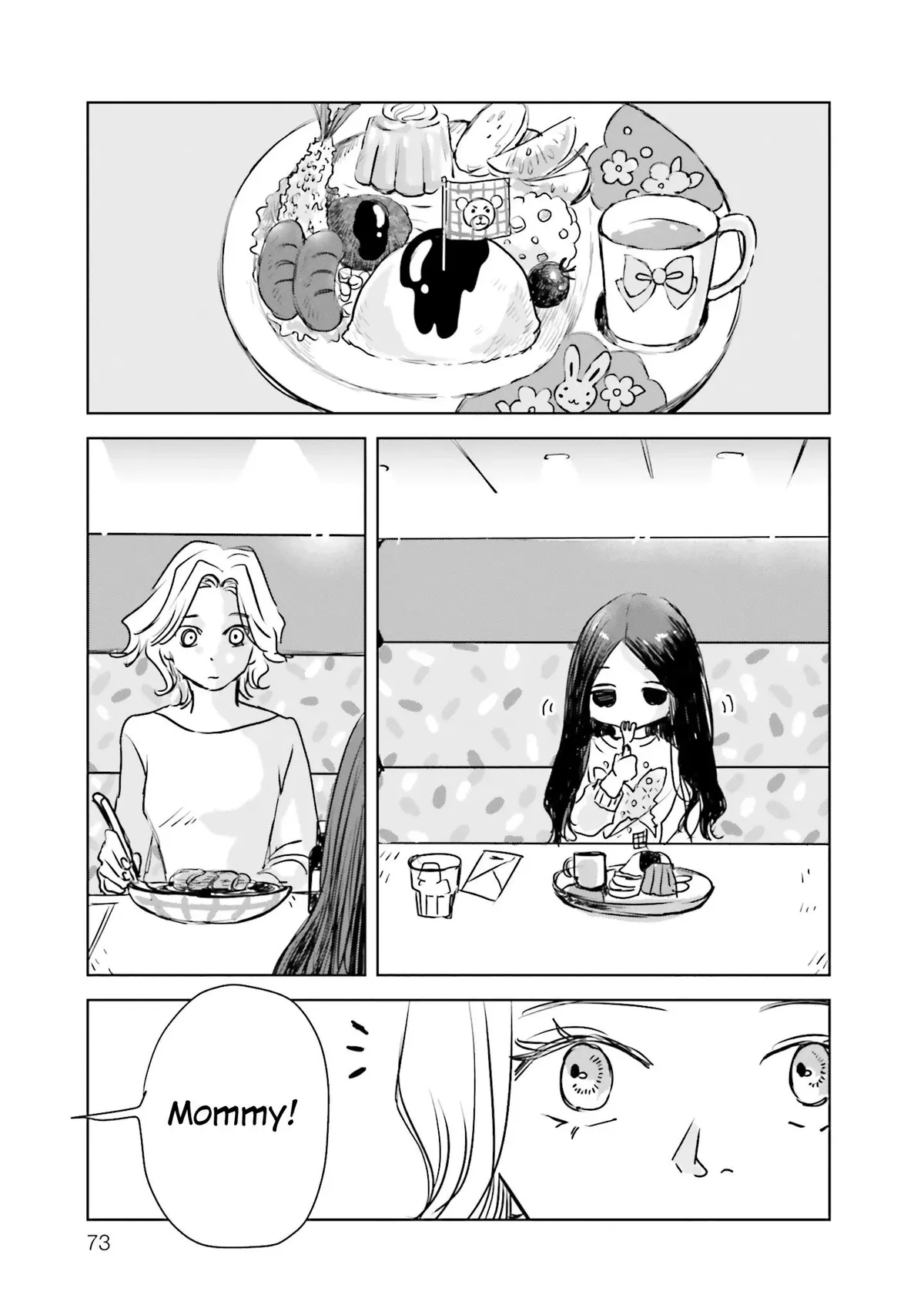 Read Untitled Flowers ~We Without Eggs~ chapter 2 image 18 on Lezhin