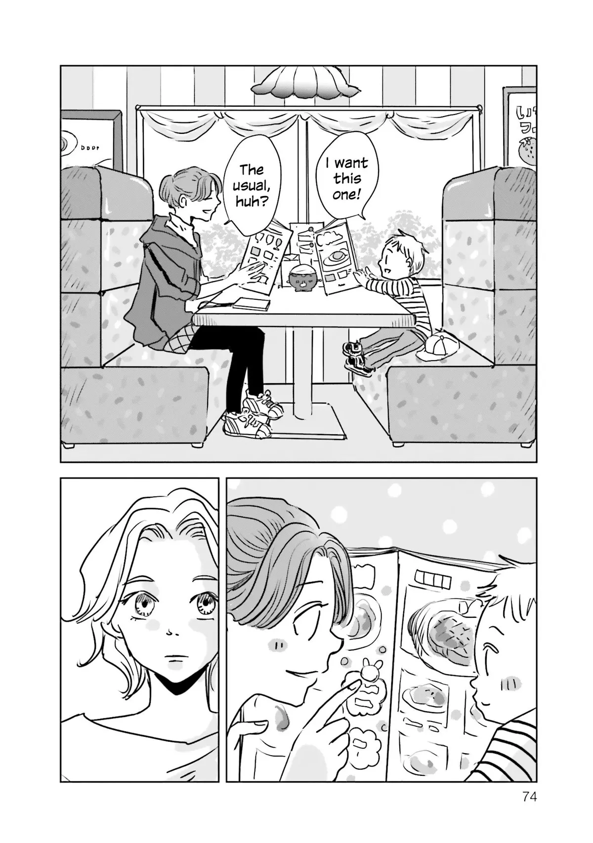 Read Untitled Flowers ~We Without Eggs~ chapter 2 image 19 on Lezhin