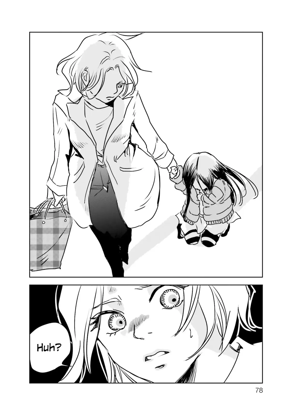 Read Untitled Flowers ~We Without Eggs~ chapter 2 image 23 on Lezhin