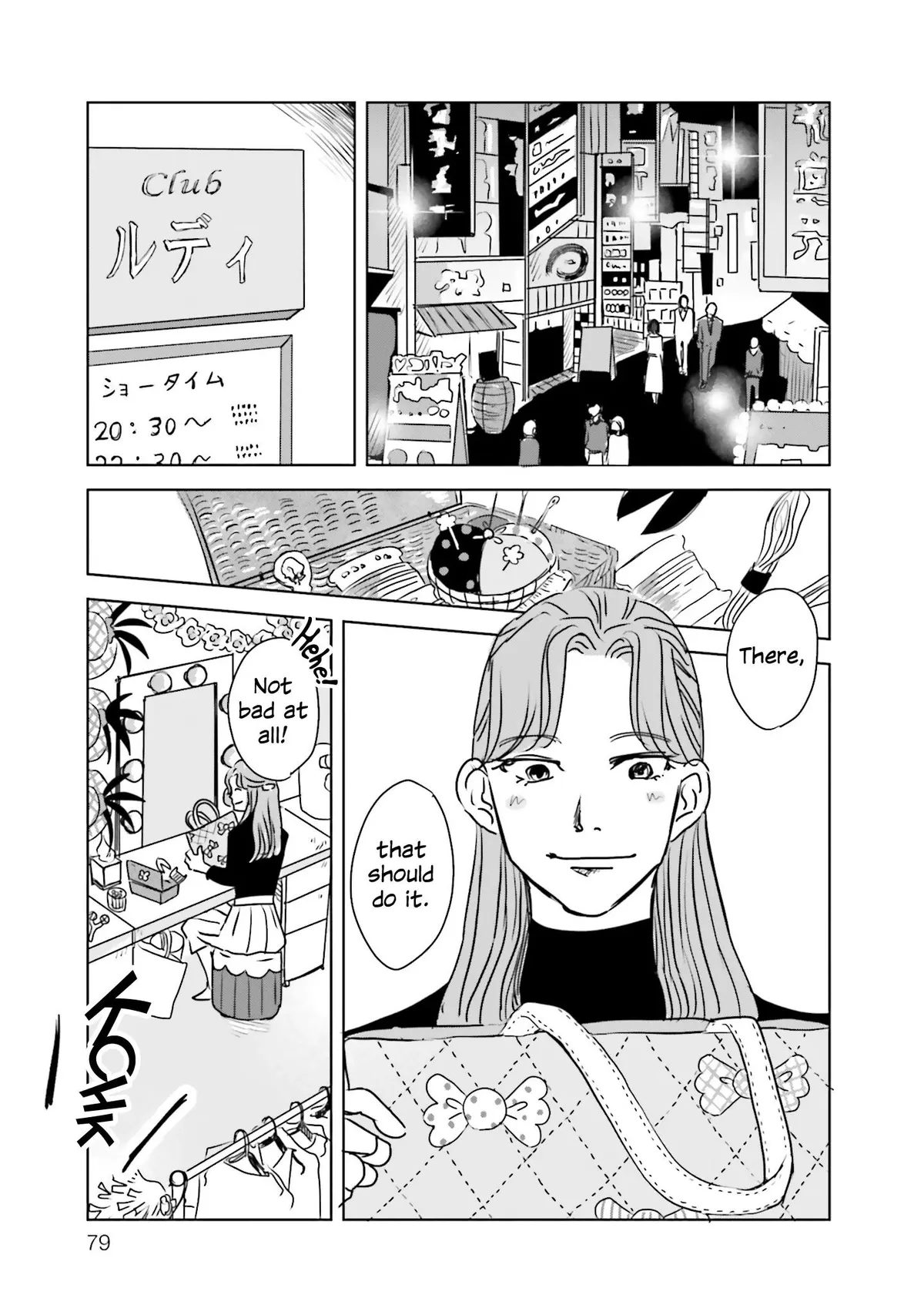Read Untitled Flowers ~We Without Eggs~ chapter 2 image 24 on Lezhin