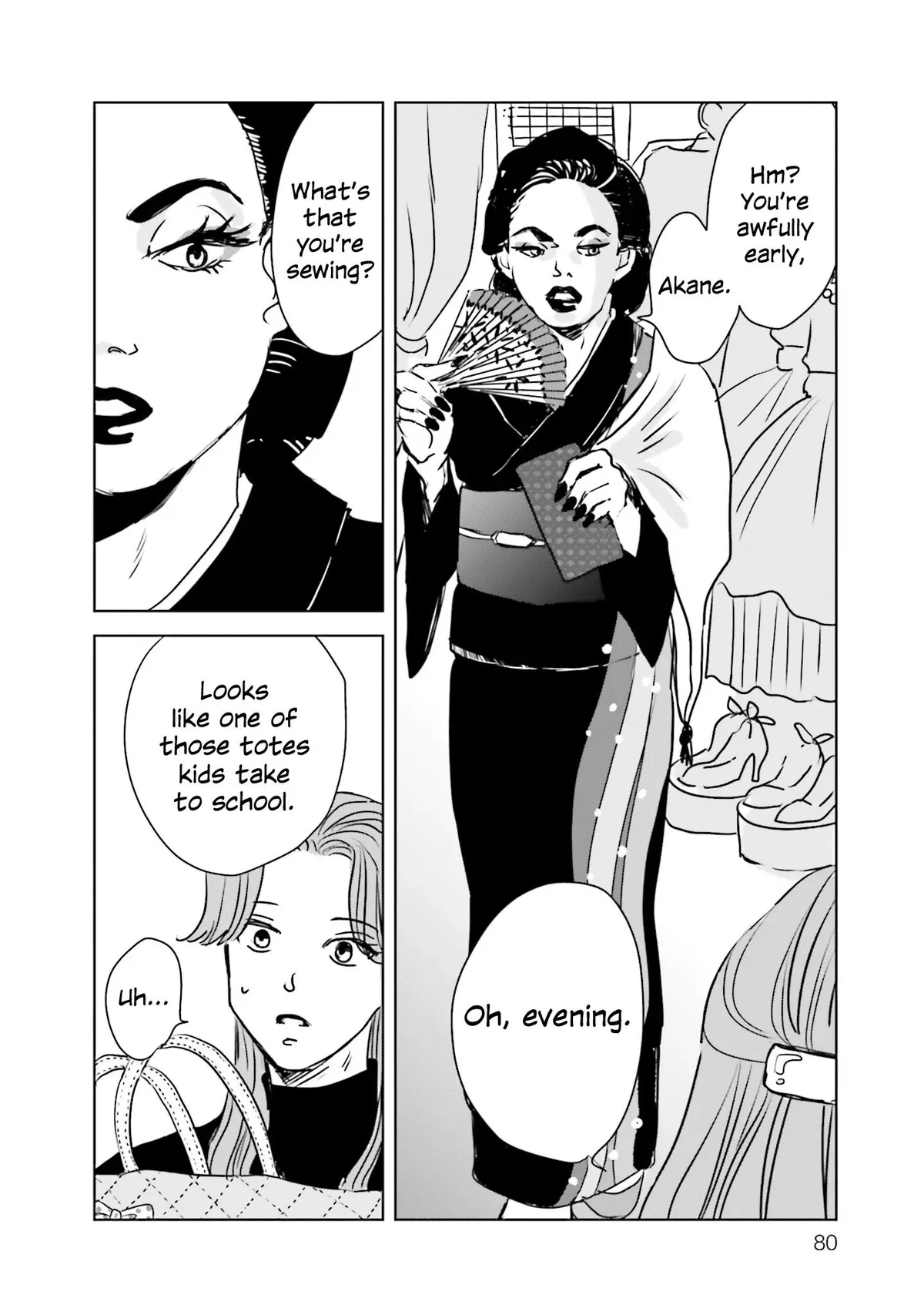 Read Untitled Flowers ~We Without Eggs~ chapter 2 image 25 on Lezhin