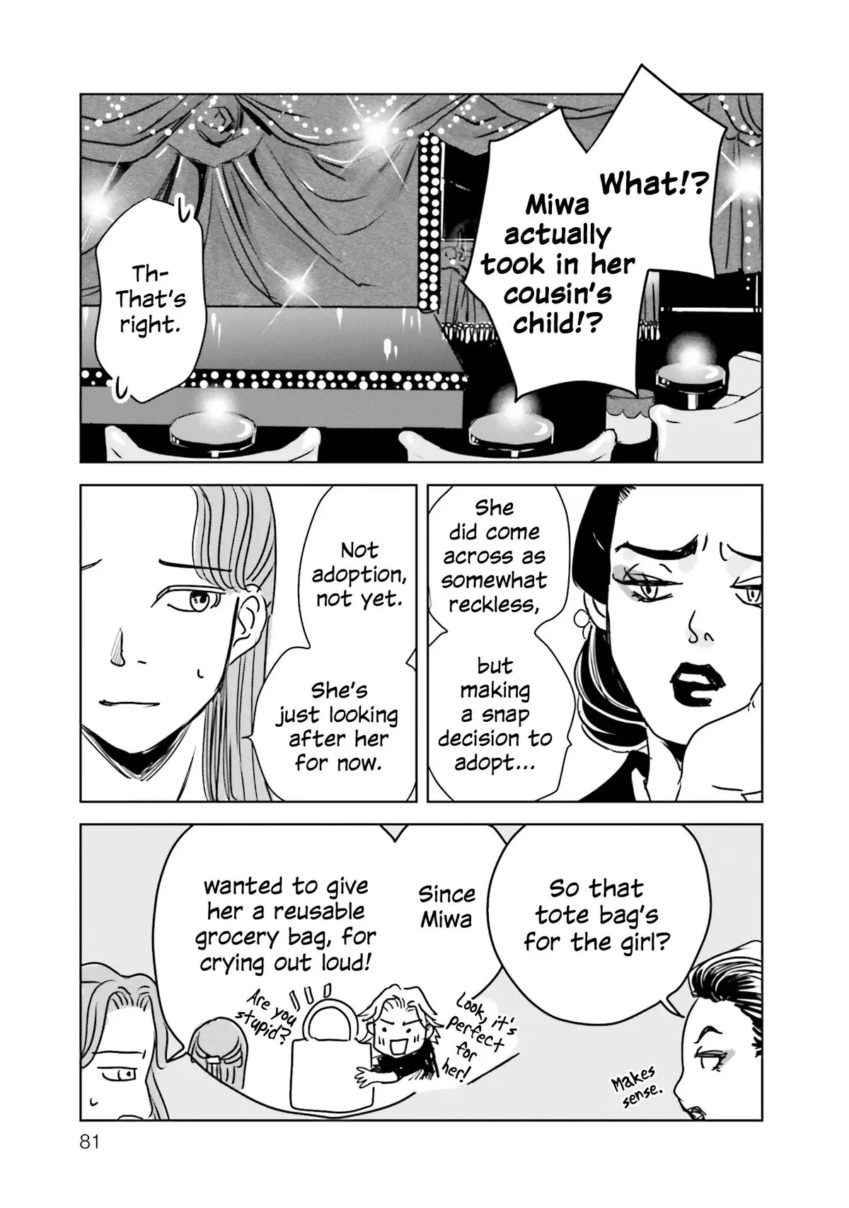Read Untitled Flowers ~We Without Eggs~ chapter 2 image 26 on Lezhin