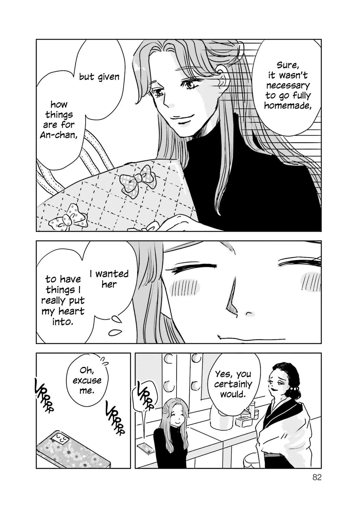 Read Untitled Flowers ~We Without Eggs~ chapter 2 image 27 on Lezhin