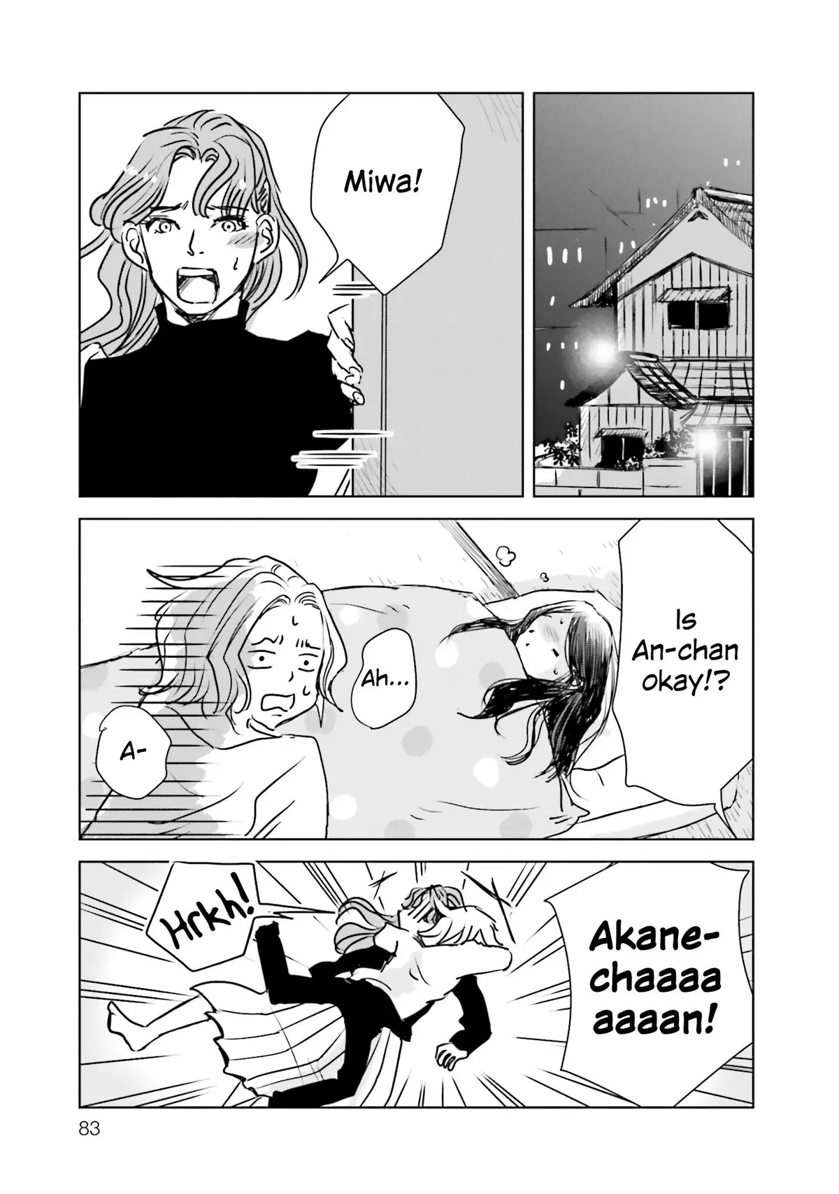 Read Untitled Flowers ~We Without Eggs~ chapter 2 image 28 on Lezhin