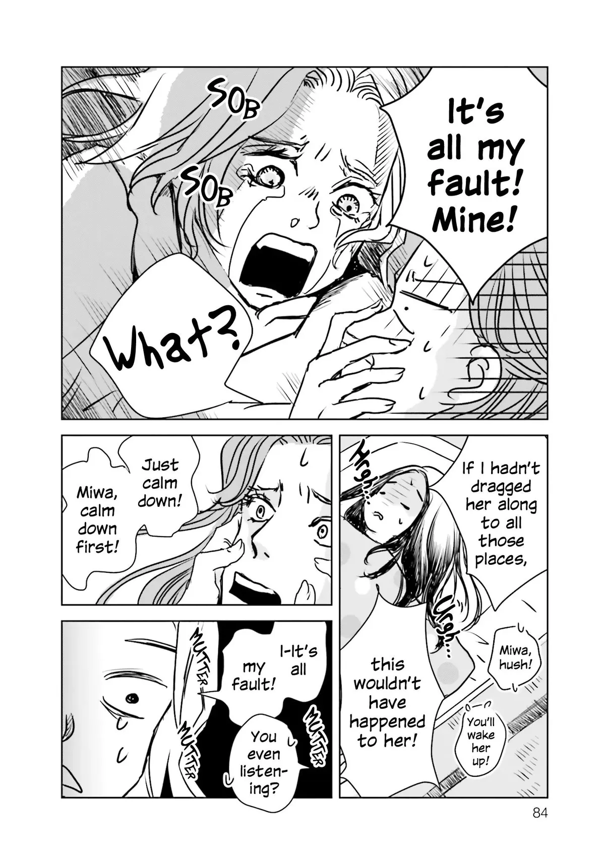 Read Untitled Flowers ~We Without Eggs~ chapter 2 image 29 on Lezhin