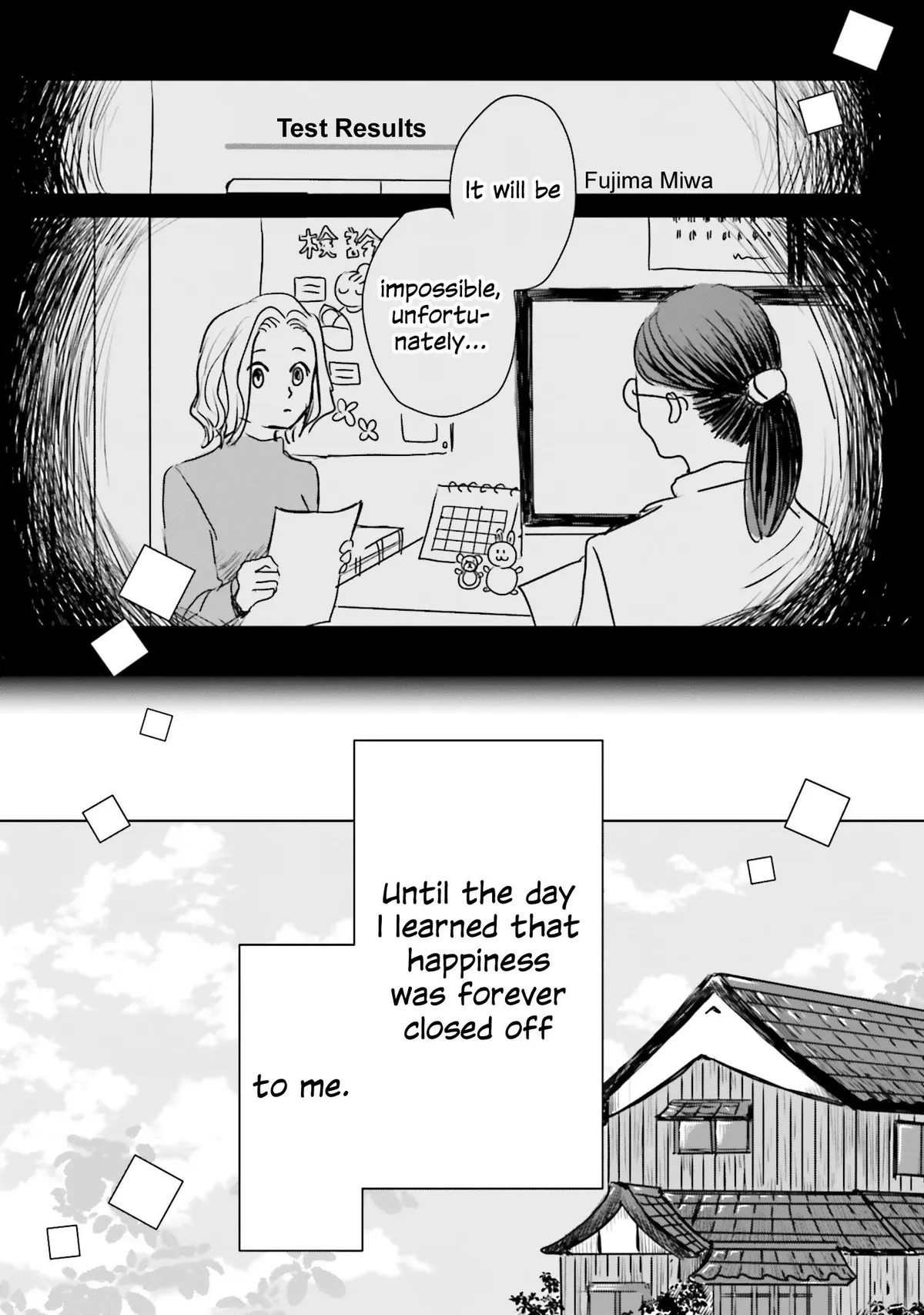 Read Untitled Flowers ~We Without Eggs~ chapter 2 image 3 on Lezhin