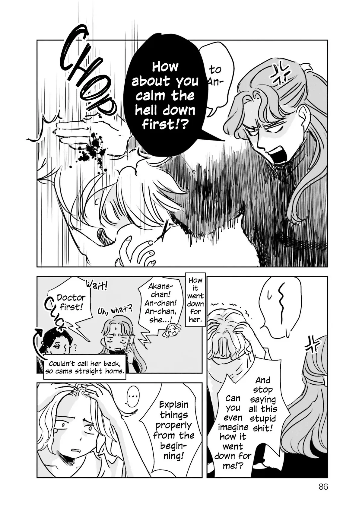 Read Untitled Flowers ~We Without Eggs~ chapter 2 image 31 on Lezhin