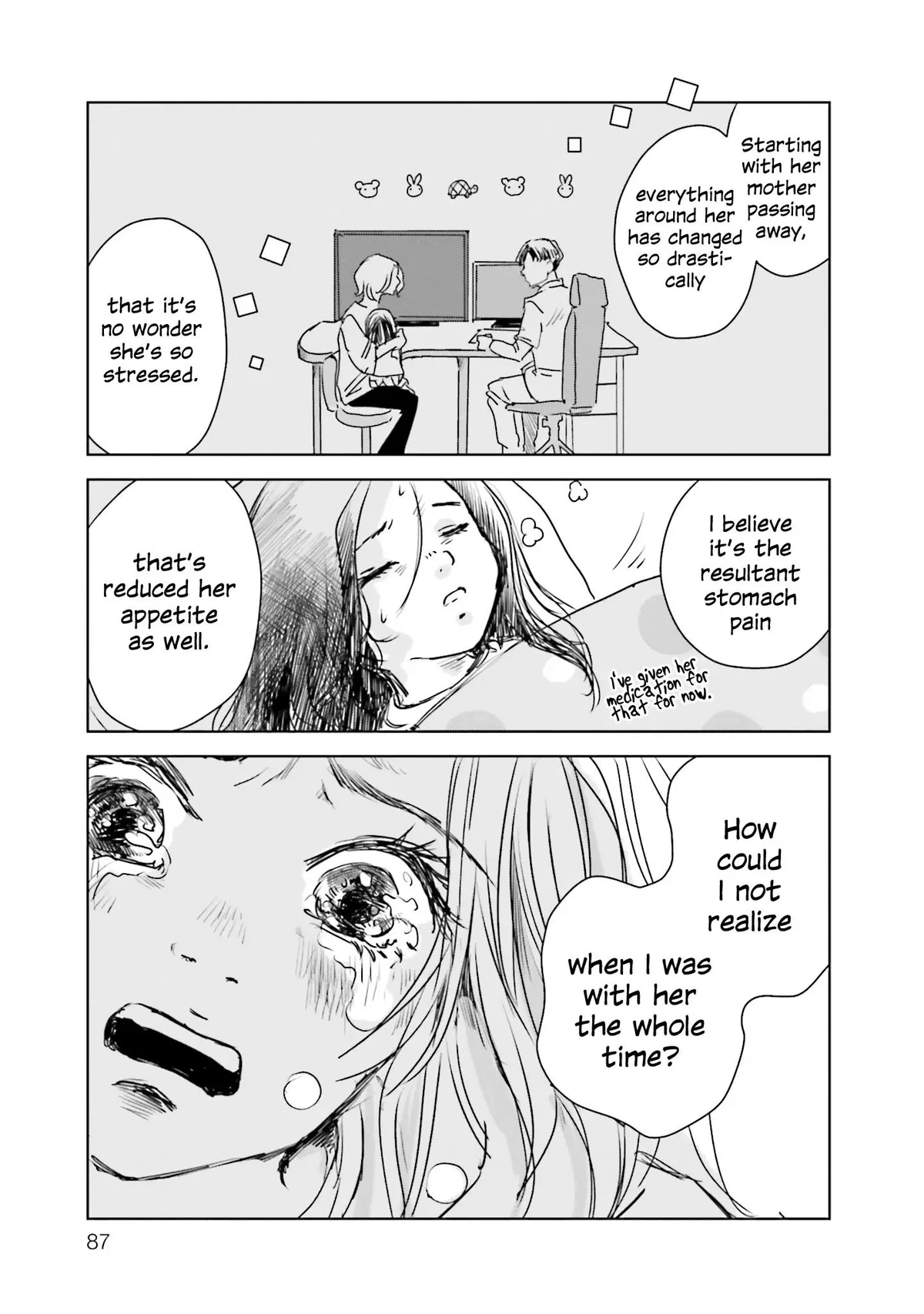 Read Untitled Flowers ~We Without Eggs~ chapter 2 image 32 on Lezhin