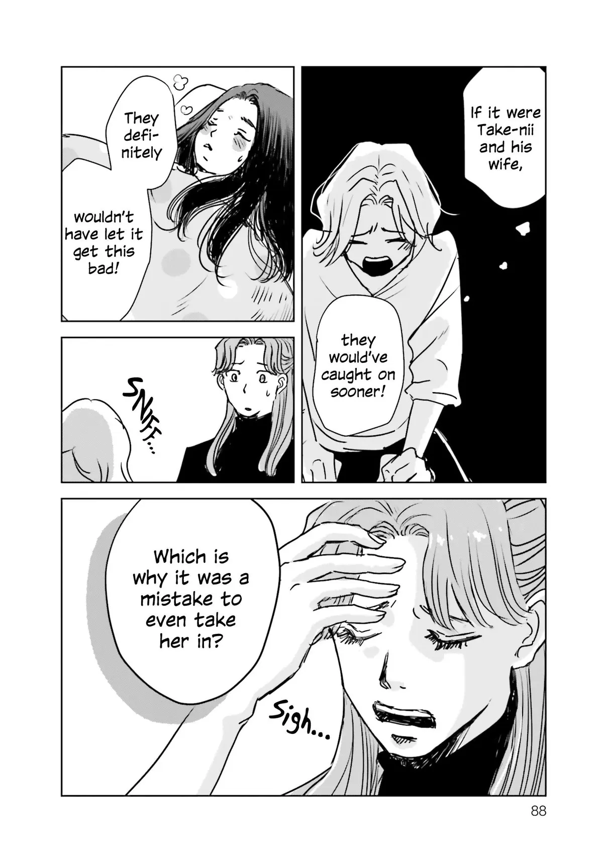 Read Untitled Flowers ~We Without Eggs~ chapter 2 image 33 on Lezhin