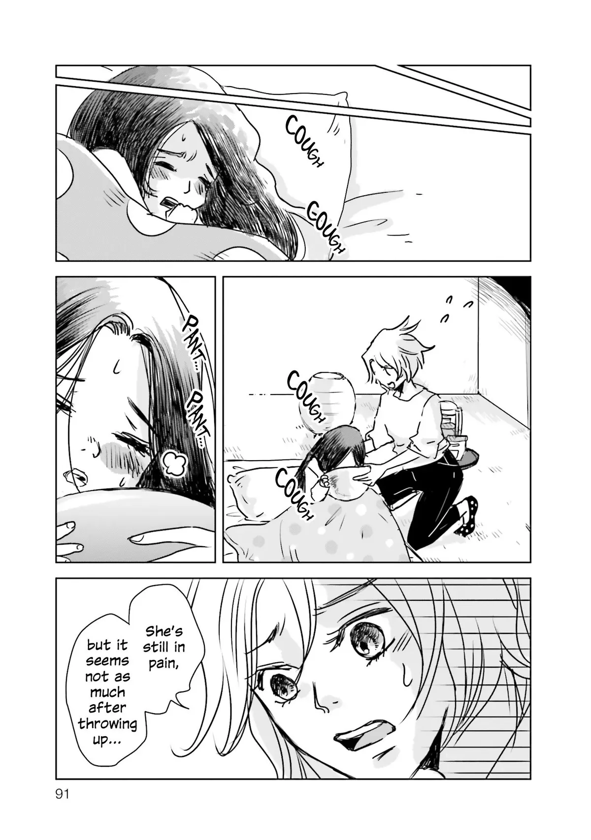 Read Untitled Flowers ~We Without Eggs~ chapter 2 image 36 on Lezhin