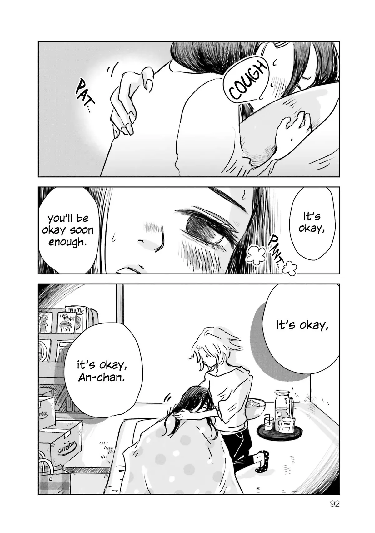 Read Untitled Flowers ~We Without Eggs~ chapter 2 image 37 on Lezhin