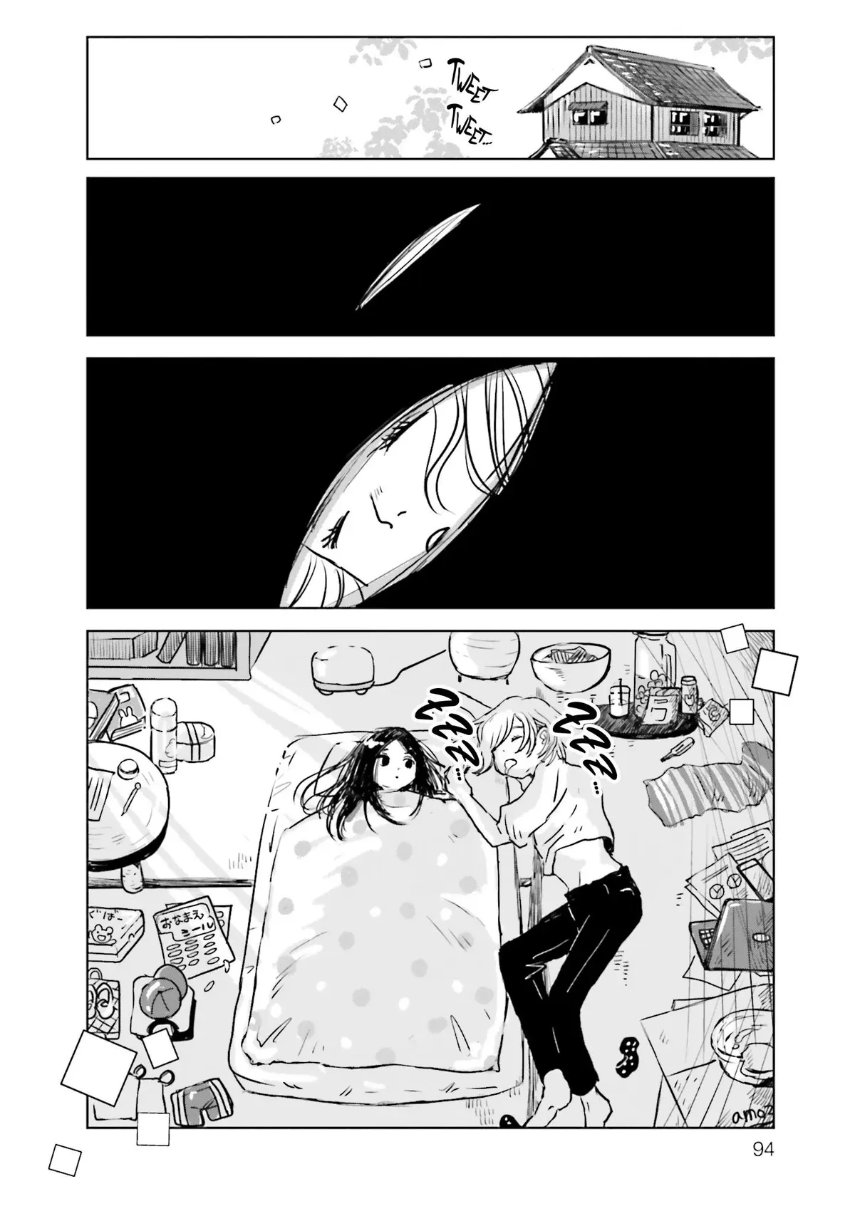 Read Untitled Flowers ~We Without Eggs~ chapter 2 image 39 on Lezhin