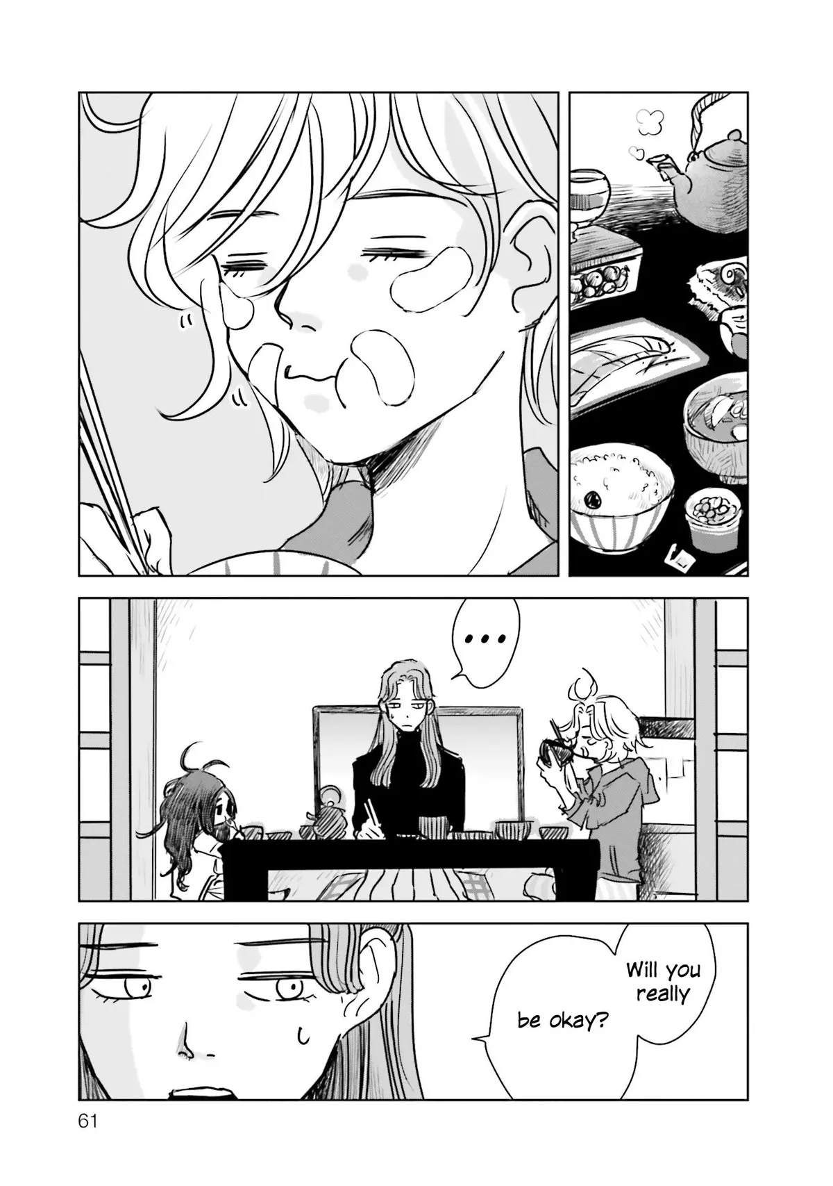 Read Untitled Flowers ~We Without Eggs~ chapter 2 image 6 on Lezhin