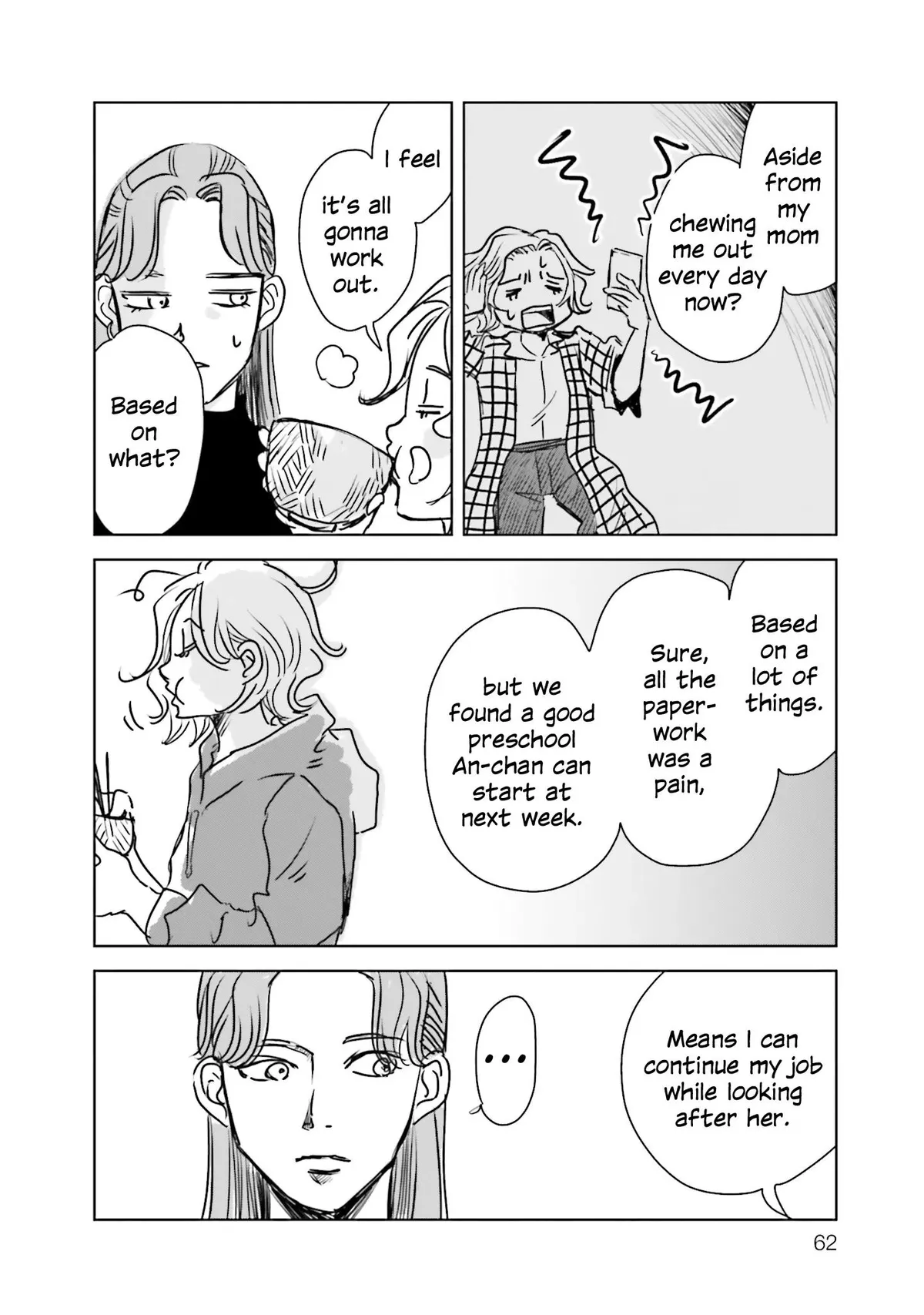 Read Untitled Flowers ~We Without Eggs~ chapter 2 image 7 on Lezhin