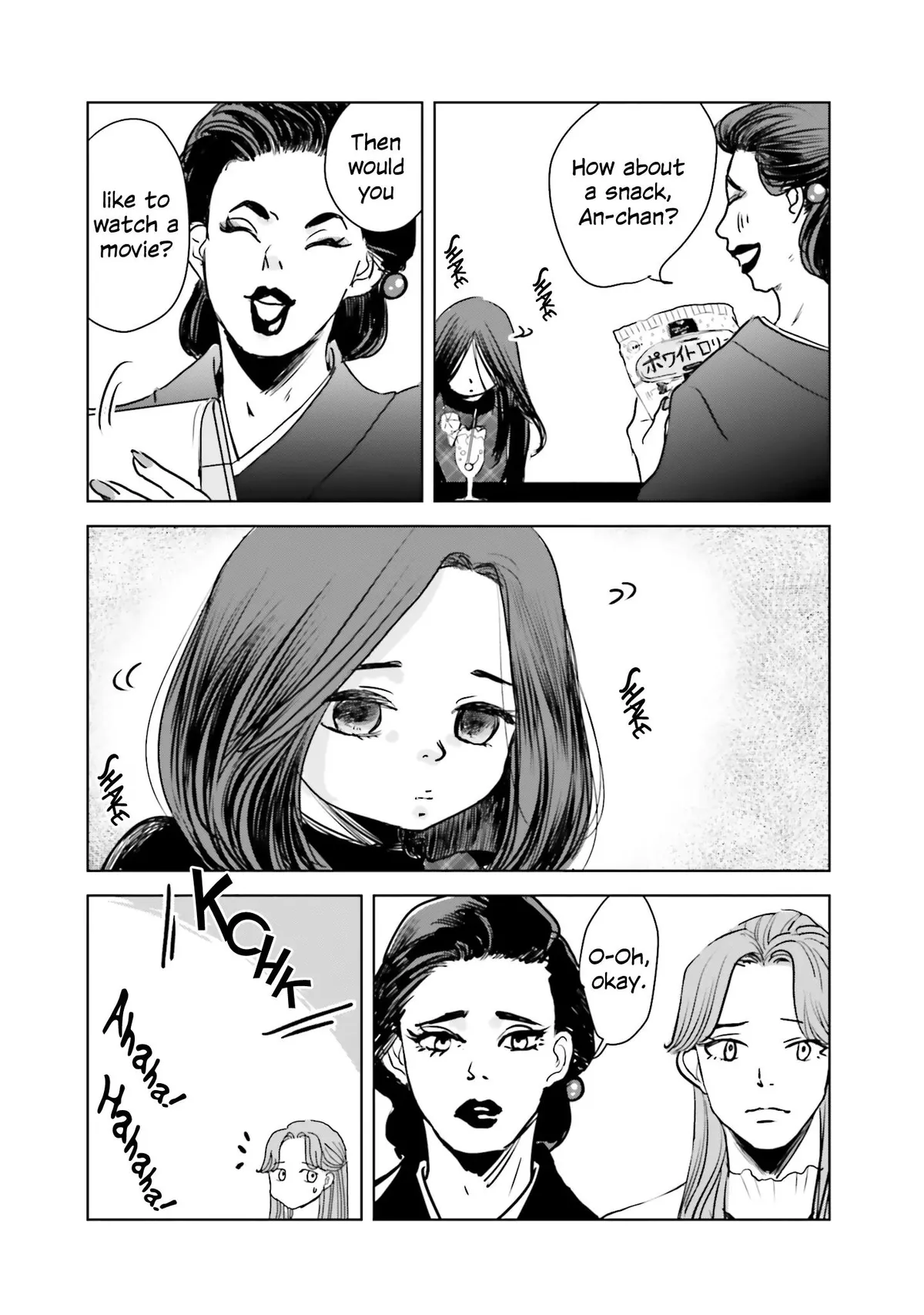 Read Untitled Flowers ~We Without Eggs~ chapter 3 image 12 on Lezhin