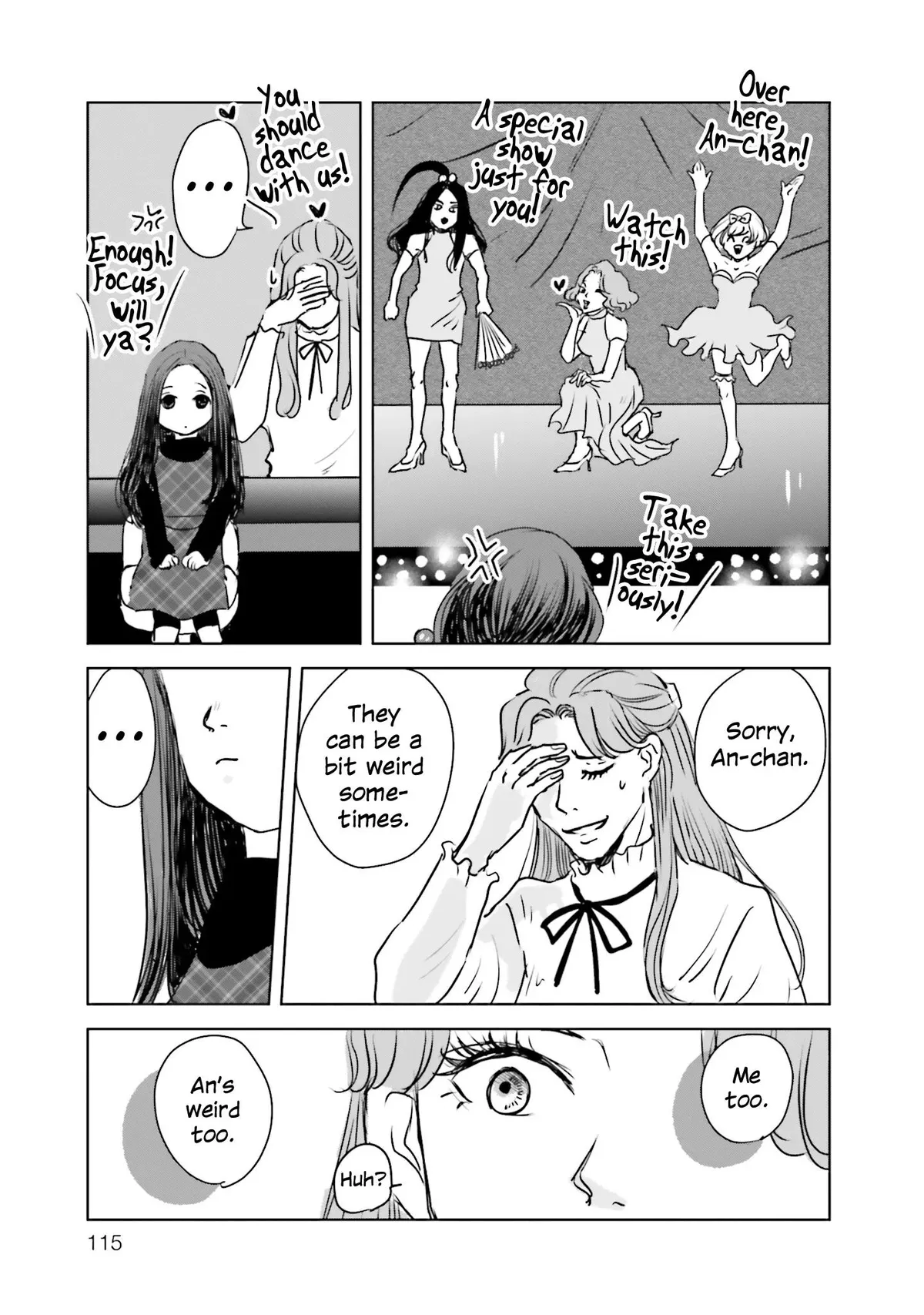 Read Untitled Flowers ~We Without Eggs~ chapter 3 image 16 on Lezhin
