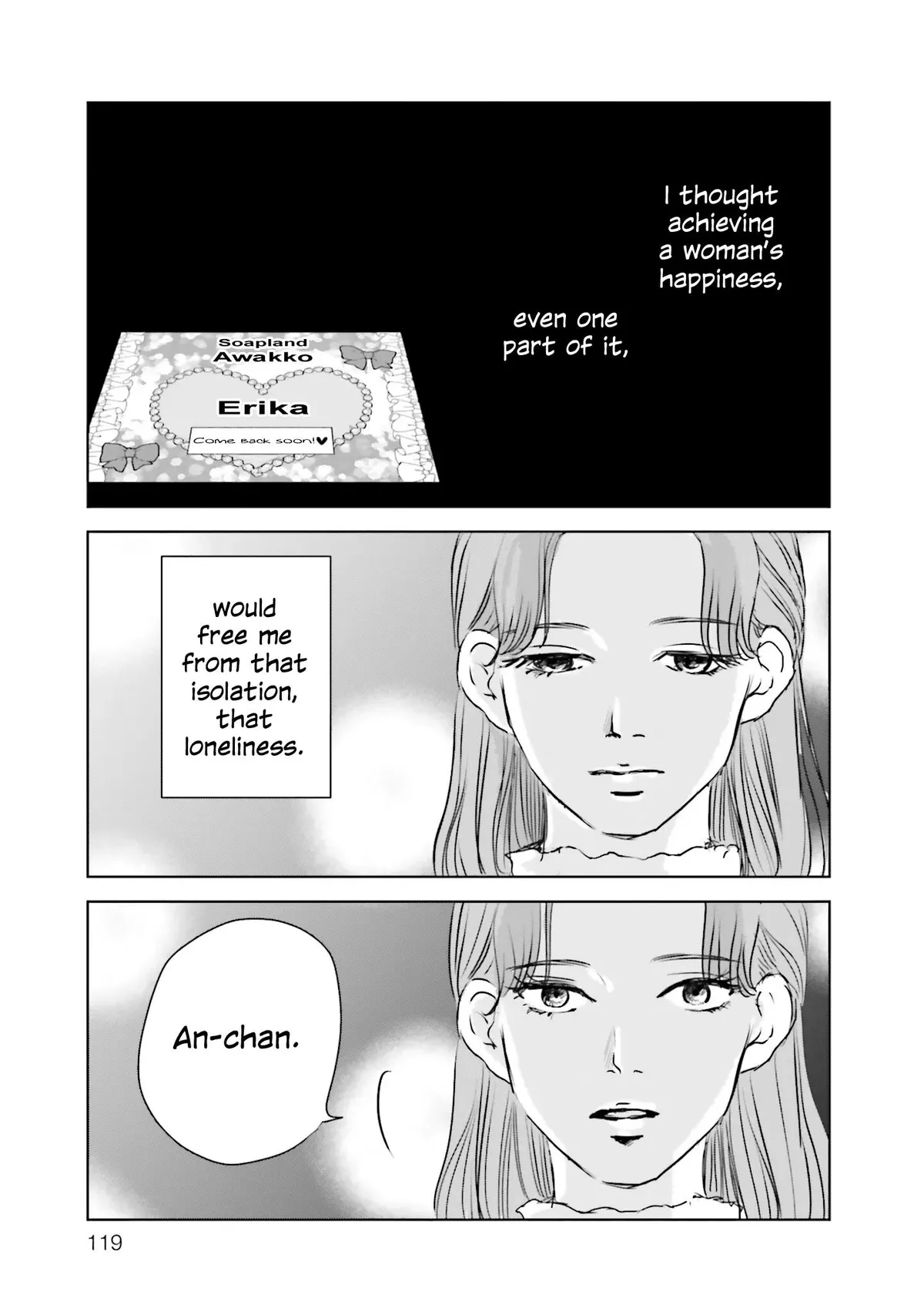 Read Untitled Flowers ~We Without Eggs~ chapter 3 image 20 on Lezhin