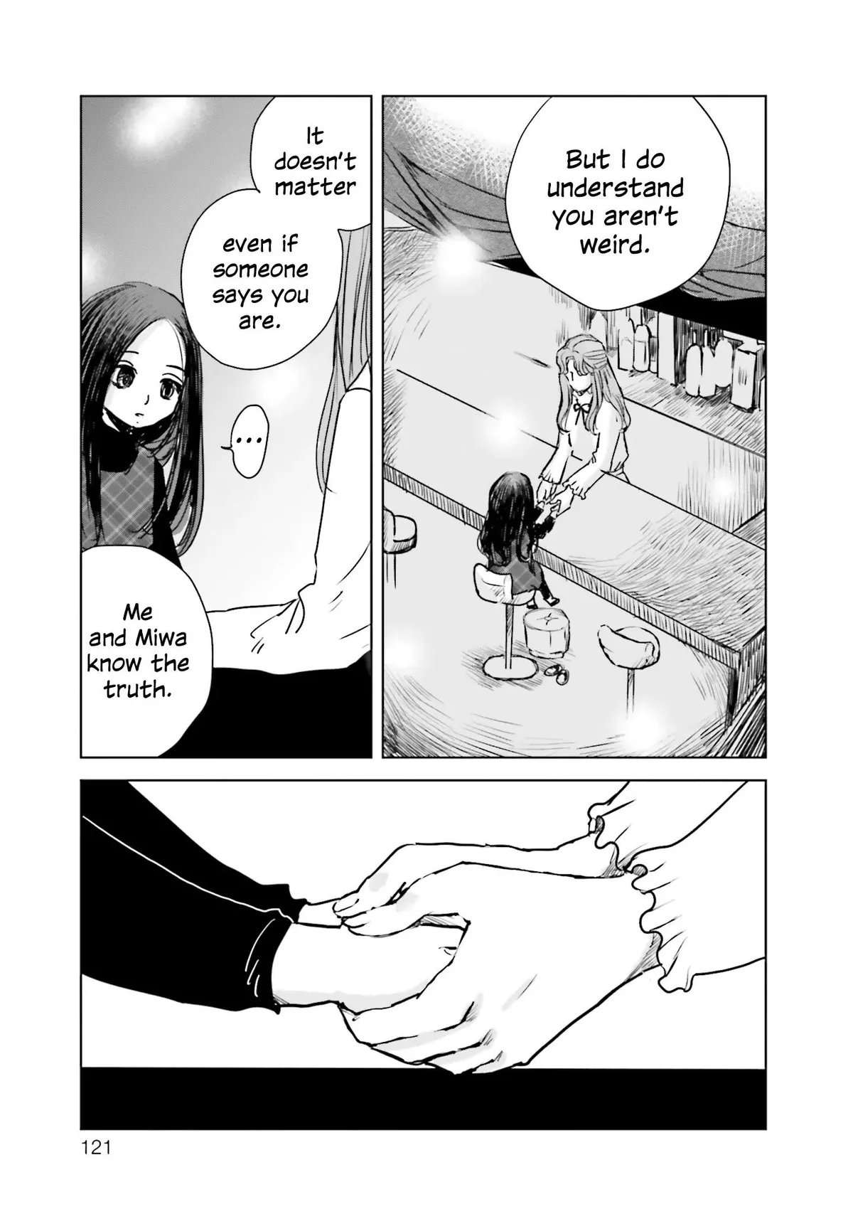 Read Untitled Flowers ~We Without Eggs~ chapter 3 image 22 on Lezhin