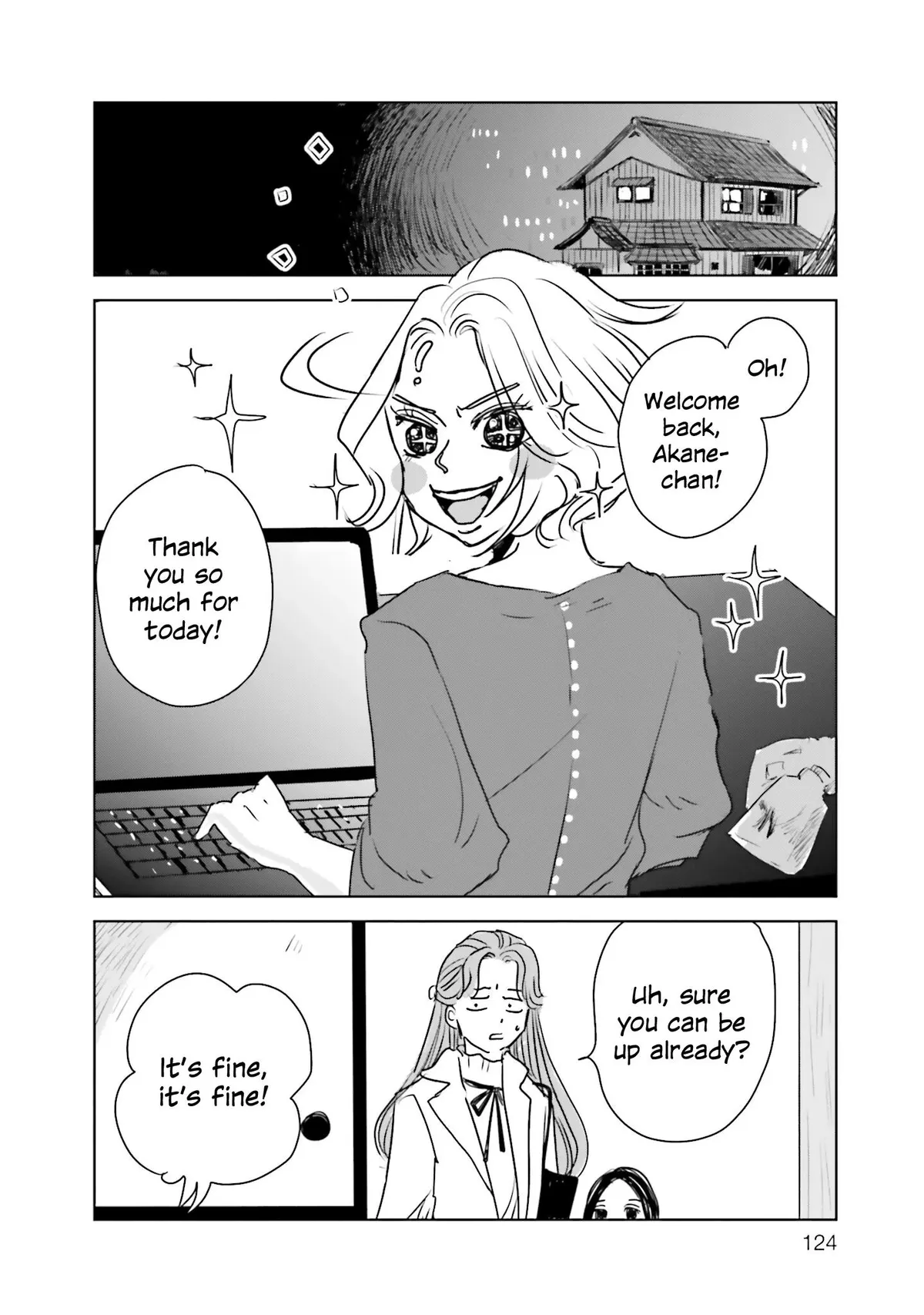 Read Untitled Flowers ~We Without Eggs~ chapter 3 image 25 on Lezhin