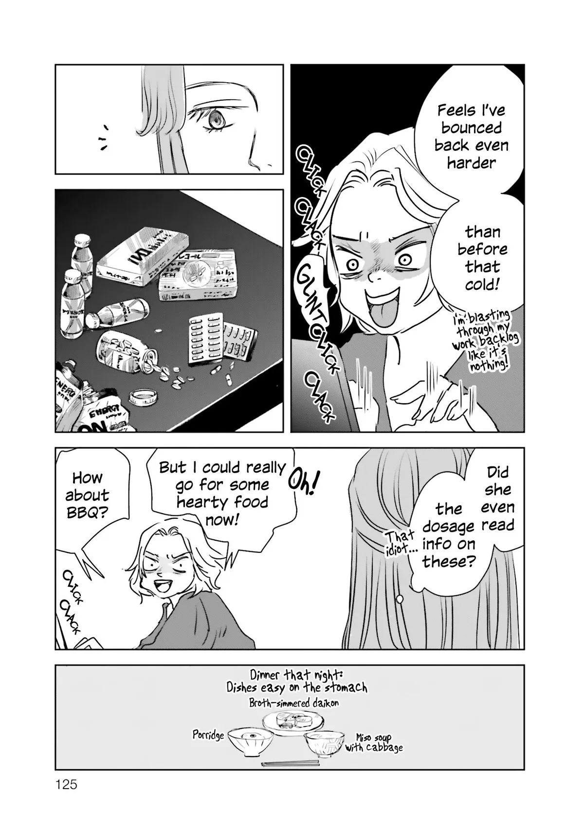 Read Untitled Flowers ~We Without Eggs~ chapter 3 image 26 on Lezhin